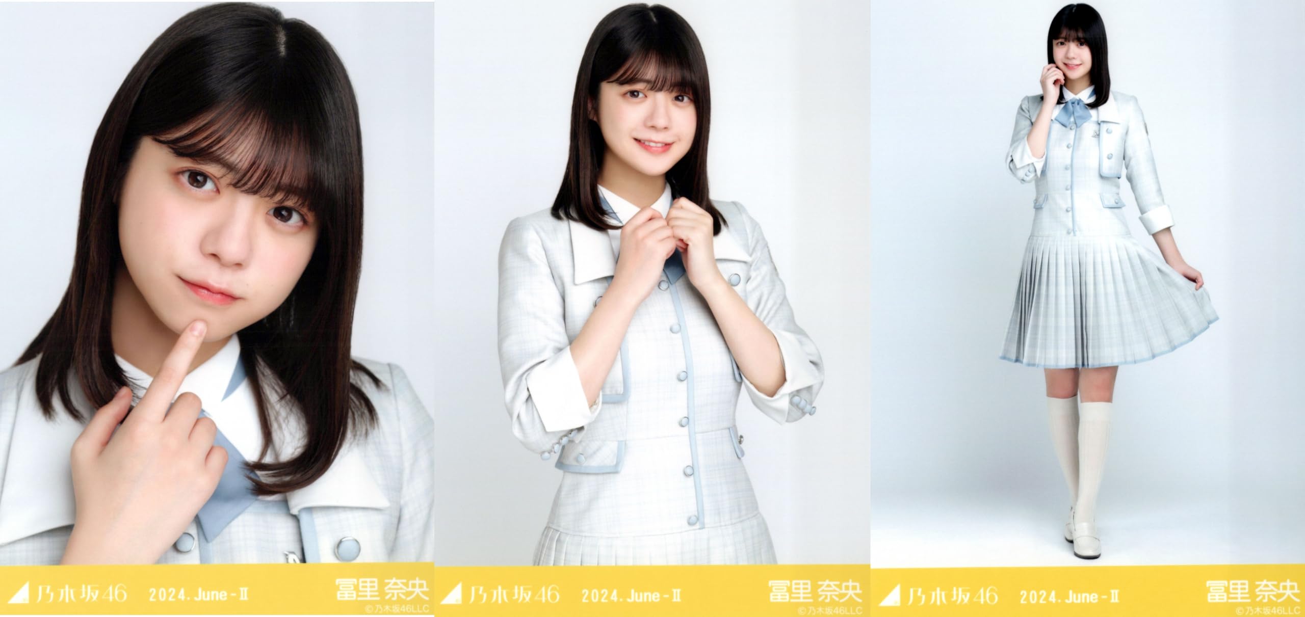 乃木坂46 冨里奈央2022〜2023 3 月までコンプ（乃木コレSRを除く）