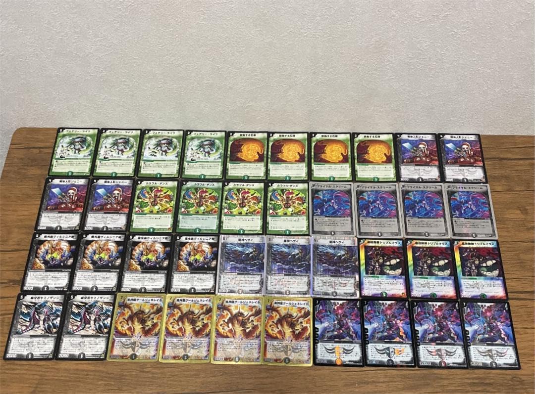 デュエルマスターズ クラシックデッキ【旧枠統一】No.388 聖拳編白凰