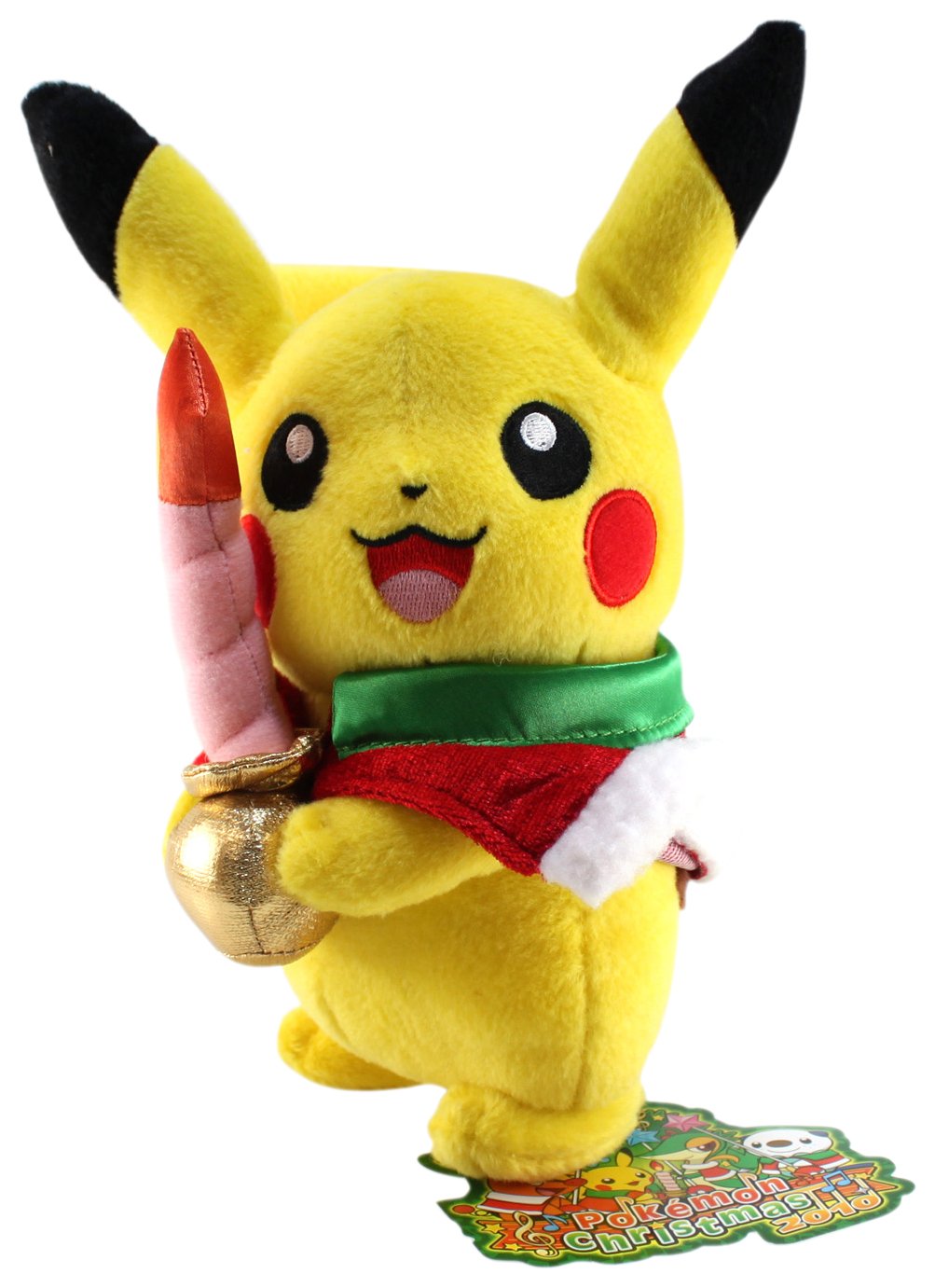 Amazon.co.jp: ポケモンセンターオリジナル ぬいぐるみクリスマス2010