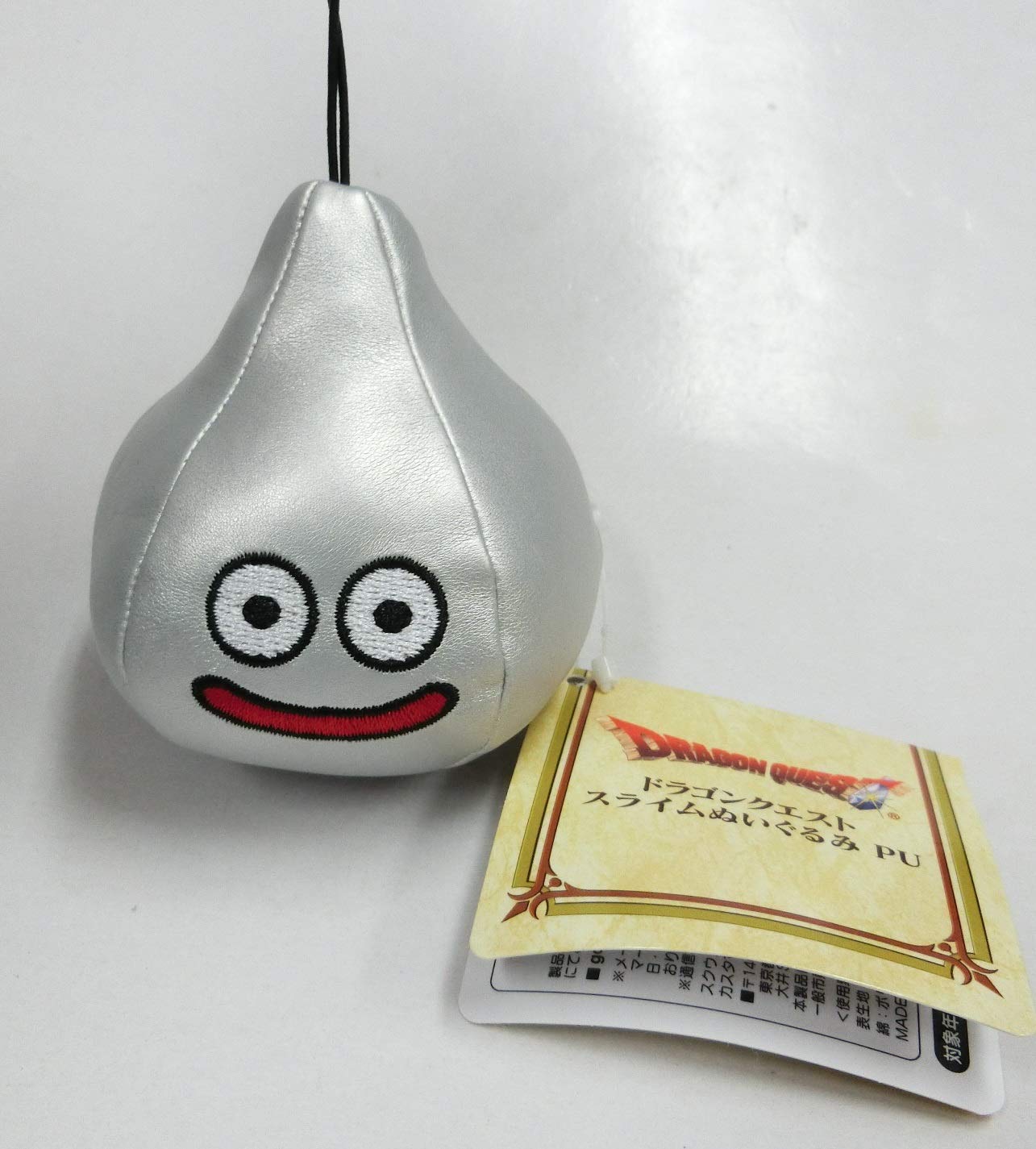 Amazon.co.jp: ドラゴンクエスト スライムぬいぐるみ PU メタル