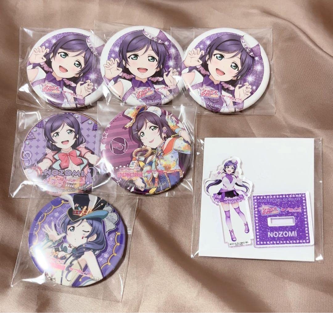 Amazon.co.jp: ラブライブ μ's 東條希 缶バッジ アクスタ まとめ売り