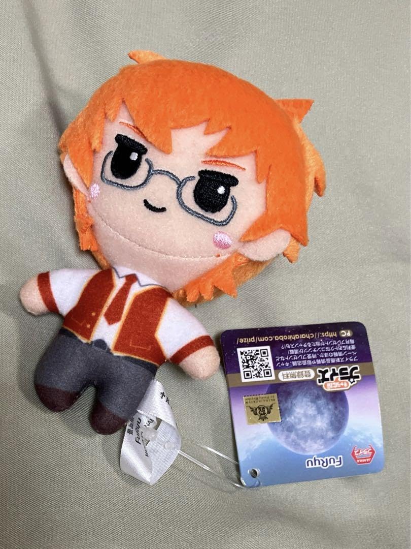 Amazon.co.jp: KING OF PRISM キンプリ 十王院カケル ぬいぐるみ