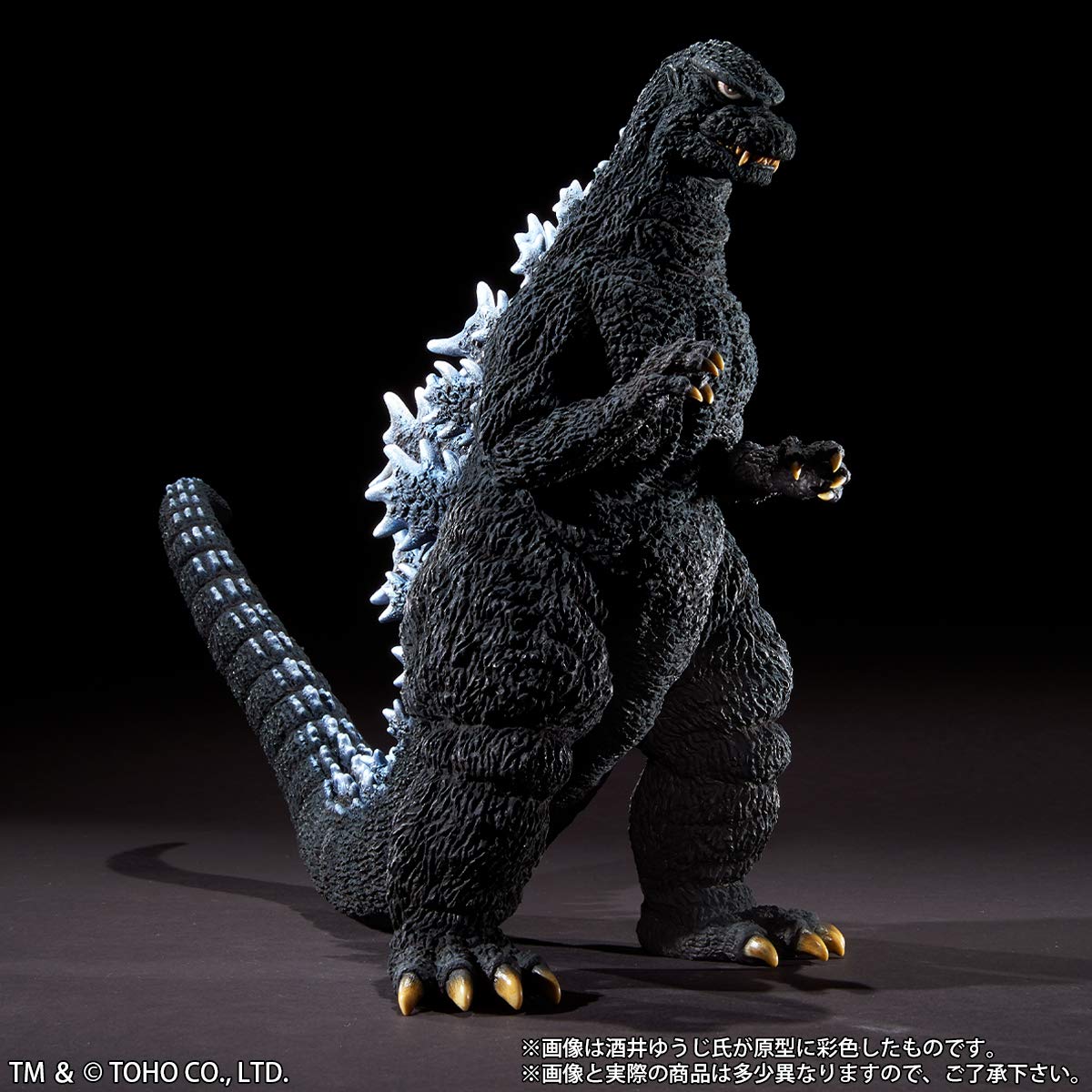 Amazon.co.jp: GARAGE TOY 東宝30cmシリーズ 酒井ゆうじ造形