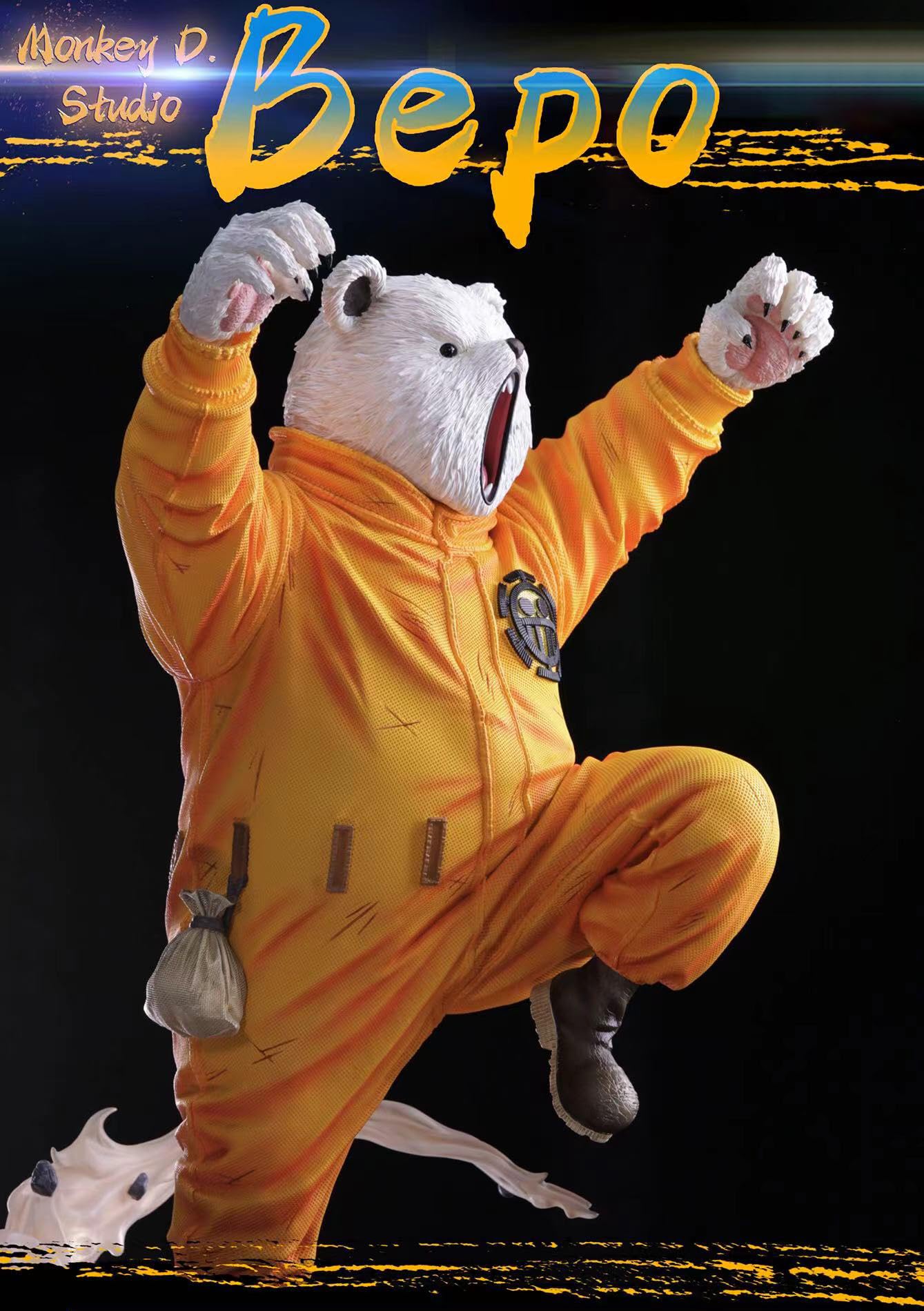 Amazon | ベポ フィギュア 1/6スケール 塗装済み完成品 ガレージキット
