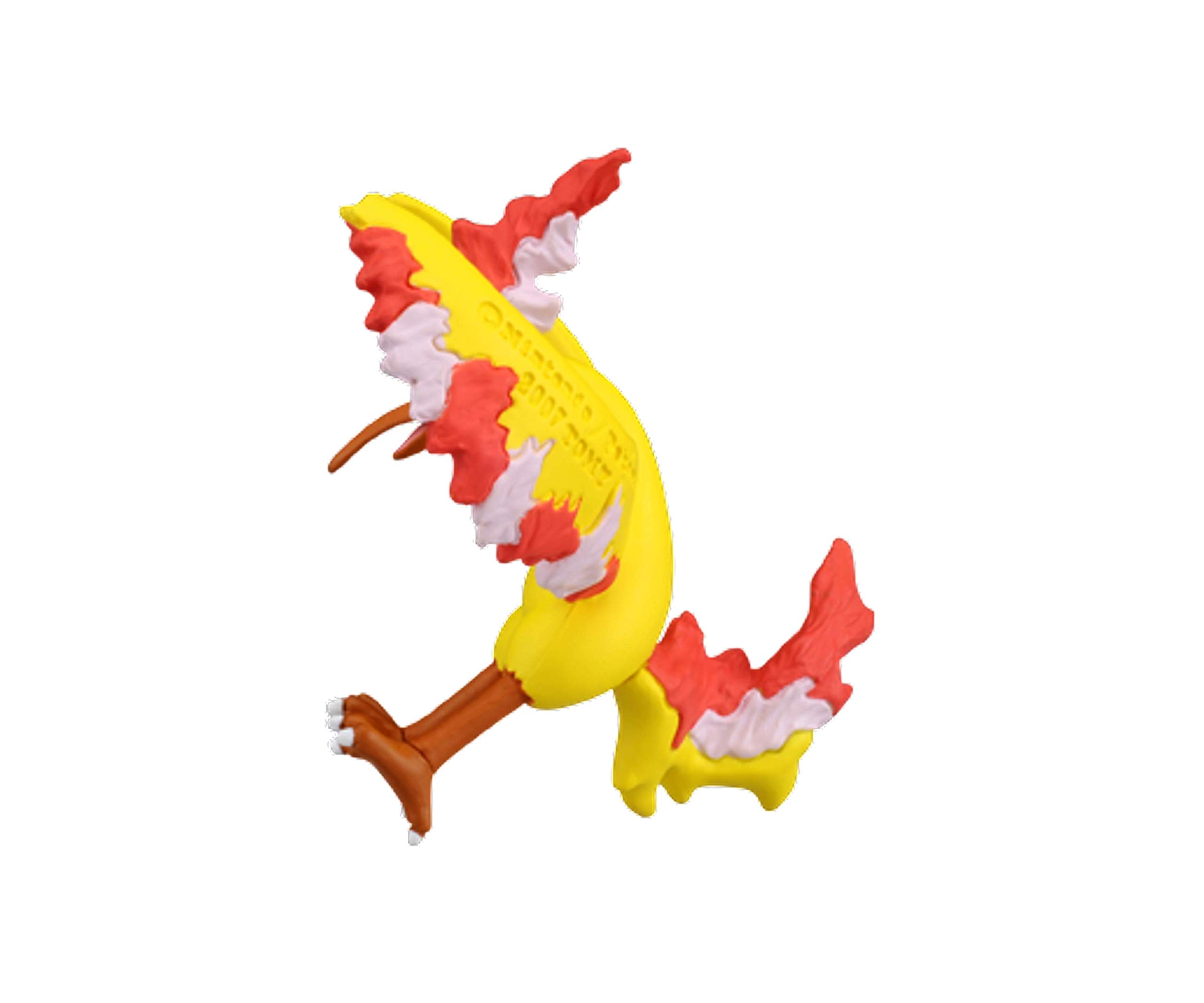 Amazon.co.jp: ポケットモンスター モンスターコレクション MC_052