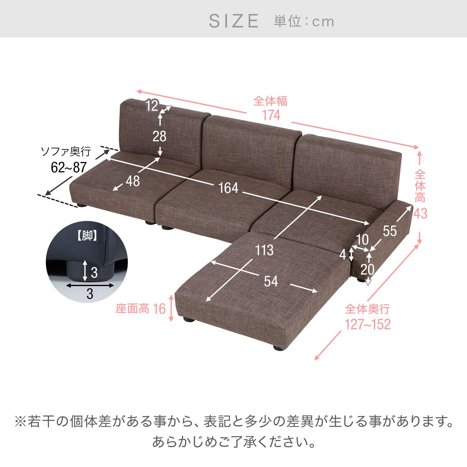 Amazon｜LOWYA ロウヤ ローソファー フロアソファー 3人掛け コーナー