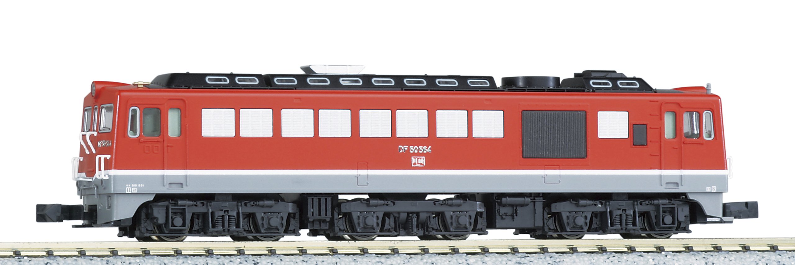 Amazon | KATO Nゲージ DF50 7009 鉄道模型 ディーゼル機関車 | 鉄道