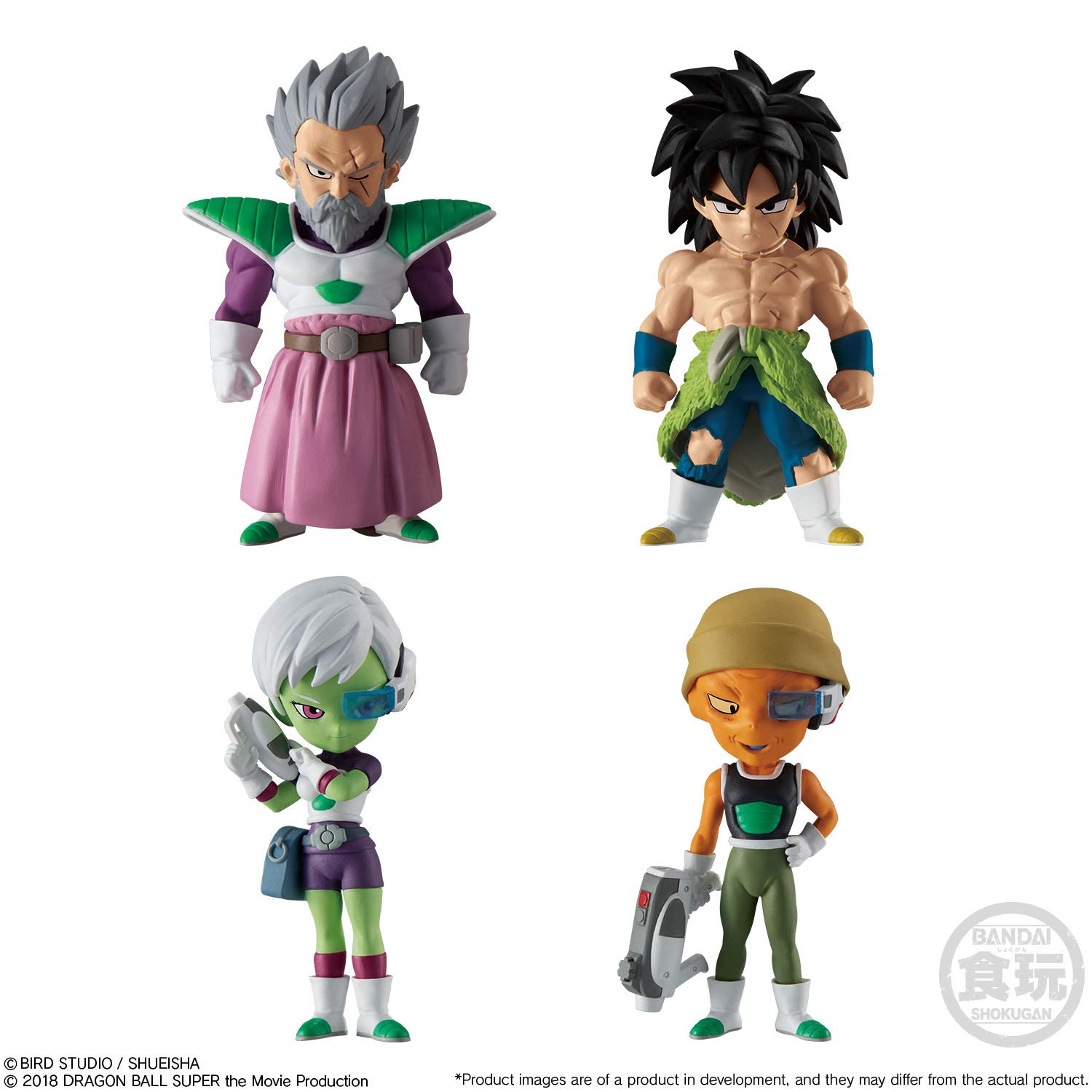 Amazon.co.jp: ドラゴンボールアドバージ ブロリープレミアムセット 11