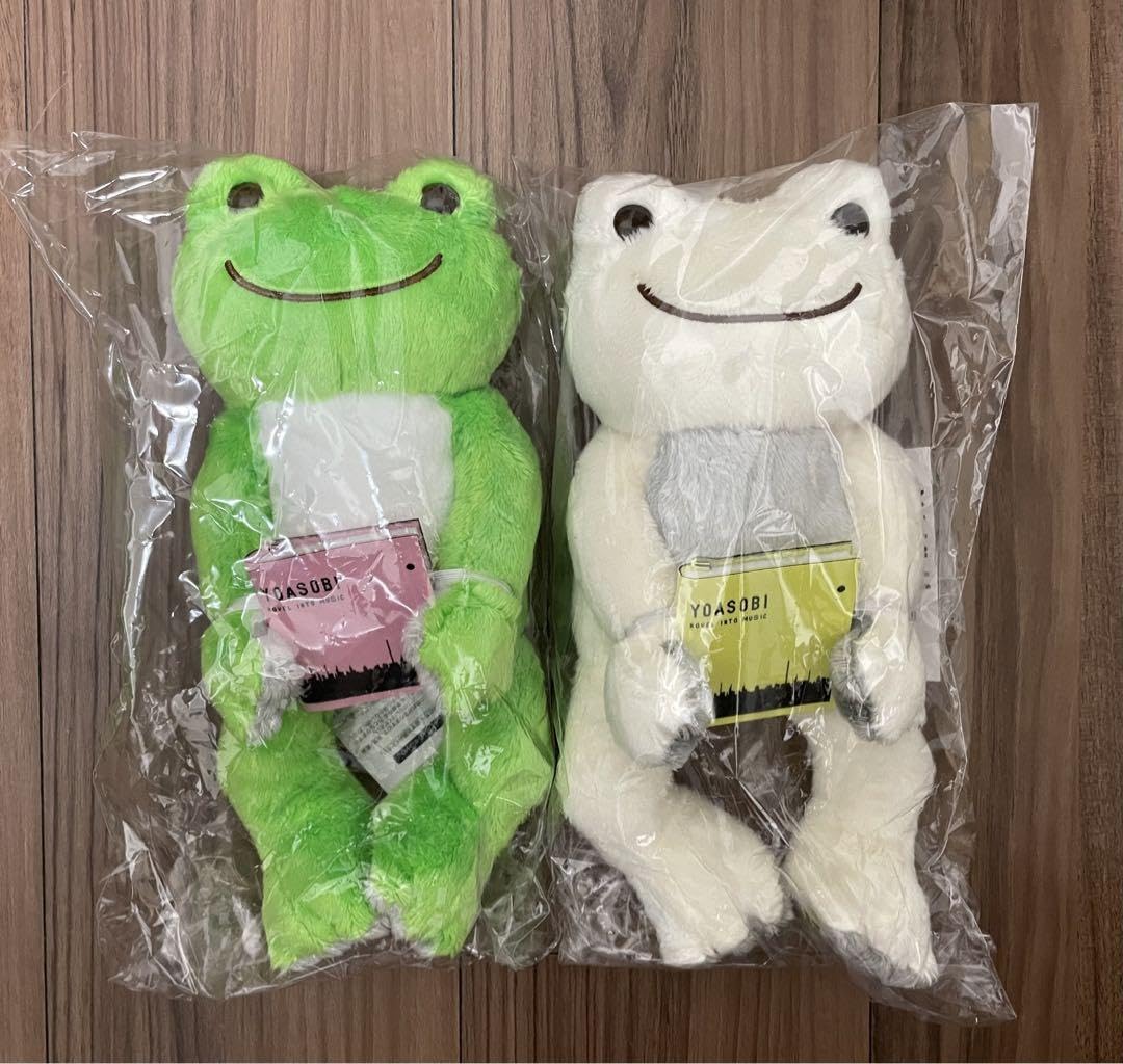 YOASOBI ×ピクルス コラボ ビーンドール3体セット（紫・白・緑） 新品