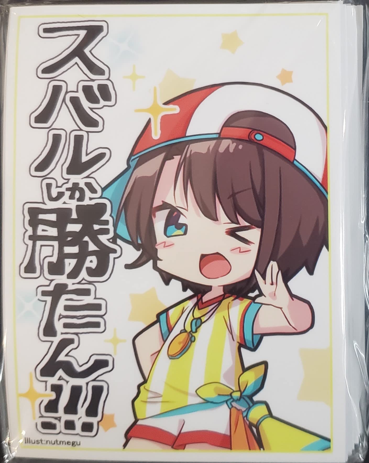 Amazon.co.jp: アクアアルタ スタンダードサイズ カードスリーブ