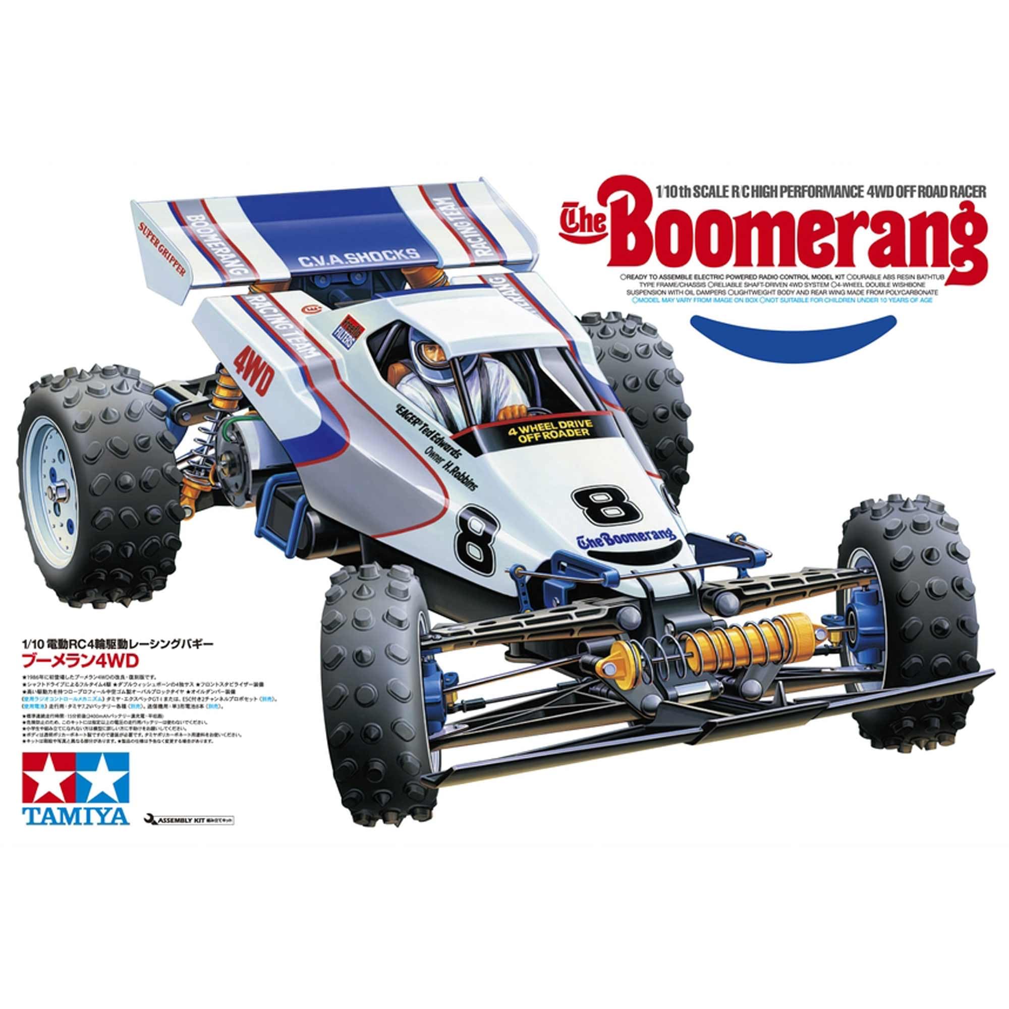 TAMIYA 1/10 The Boomerang 2008 TAM58418A Cars Elec Kit 1/10 Off