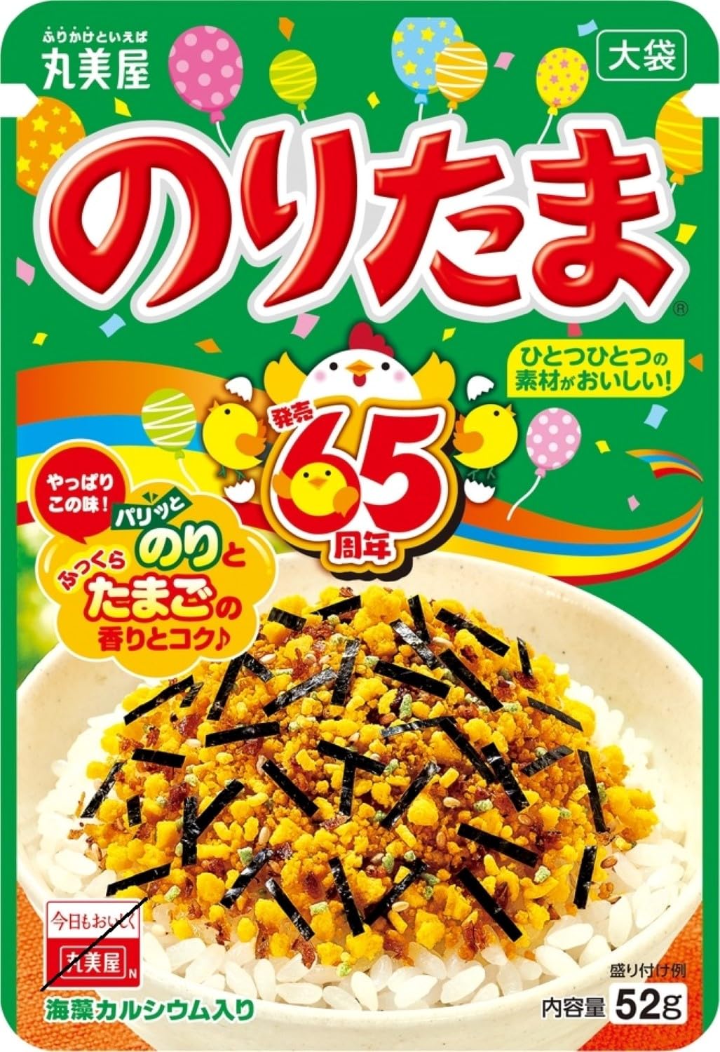 Amazon.co.jp: 丸美屋 のりたま（ふりかけ） 大袋 52g : 食品・飲料・お酒