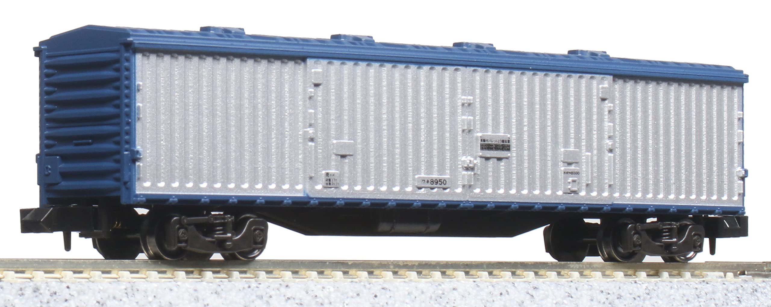 Amazon | KATO Nゲージ ワキ8000 8024 鉄道模型 貨車 | 鉄道模型 通販