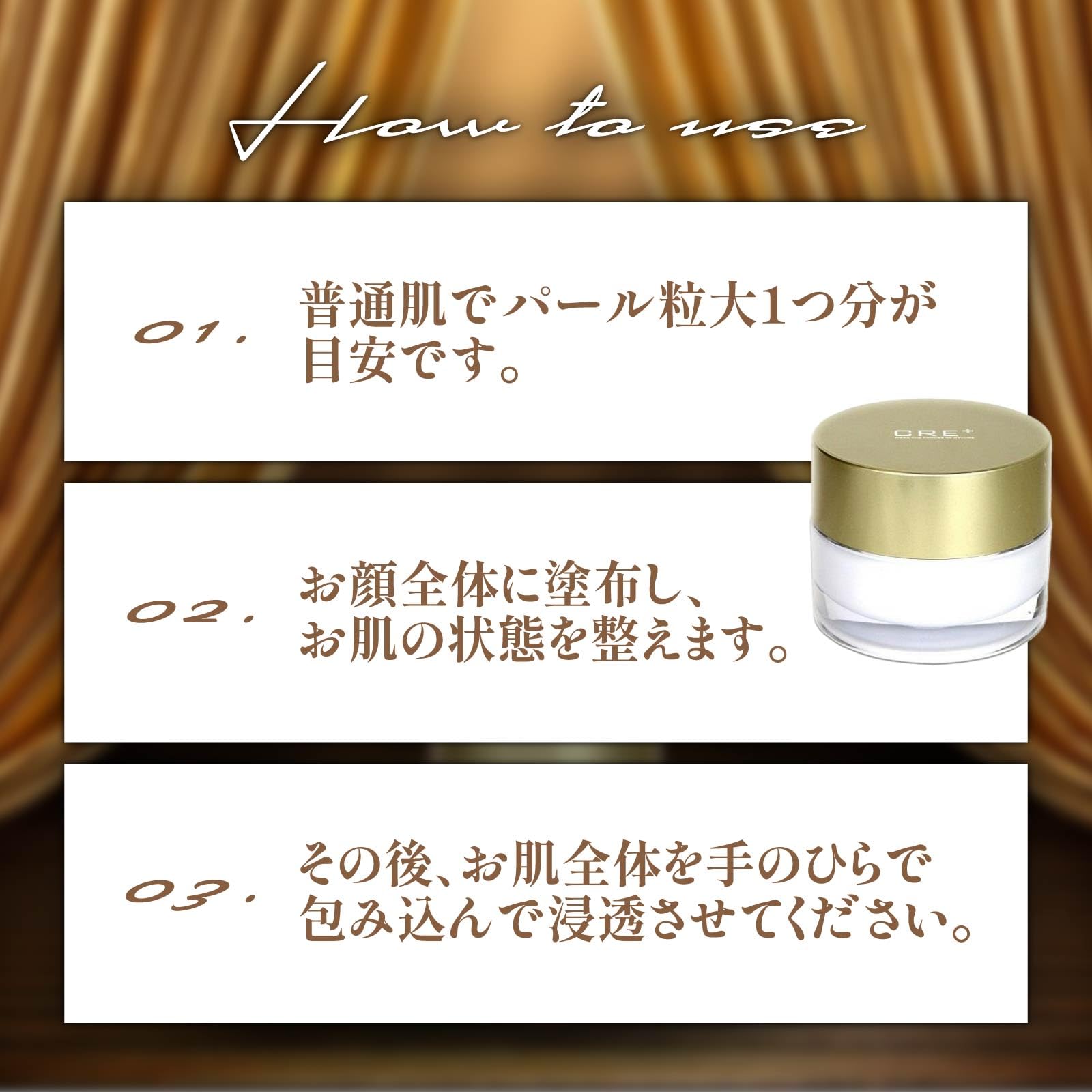 Amazon.co.jp: ワールドレップサービス ミネラルKSイオンゲル 10g