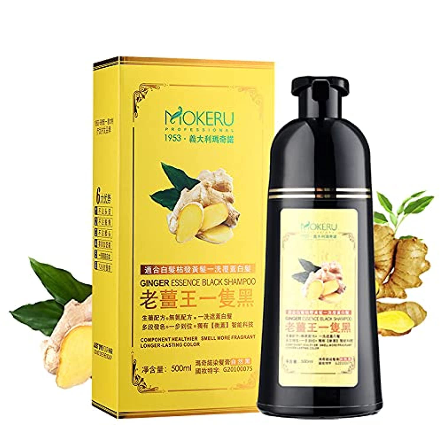 Amazon.com : MADAME FIN MOKERU Ginger Black Hair Shampoo Magic 5
