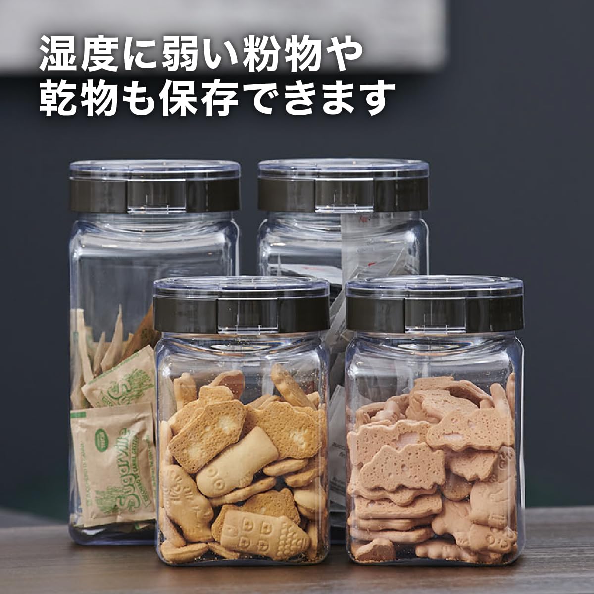 Amazon｜タケヤ公式 保存容器 3個セット 角型 1.4L 1400ml スプーン