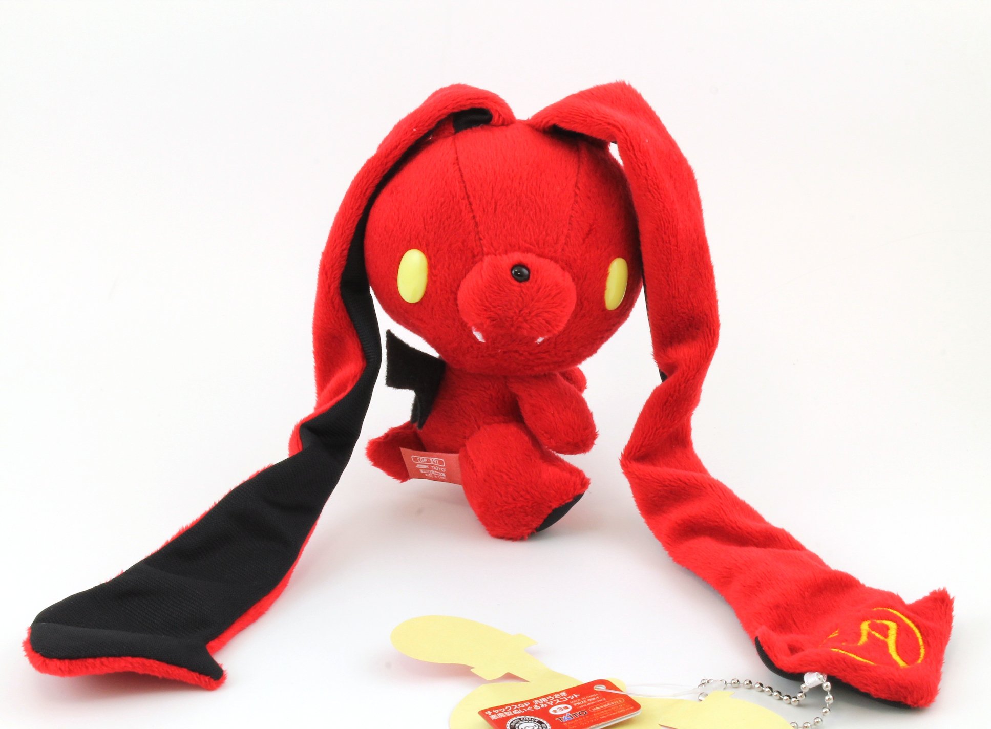 Amazon.co.jp: チャックスGP 汎用うさぎぬいぐるみ 悪魔型ぬいぐるみ