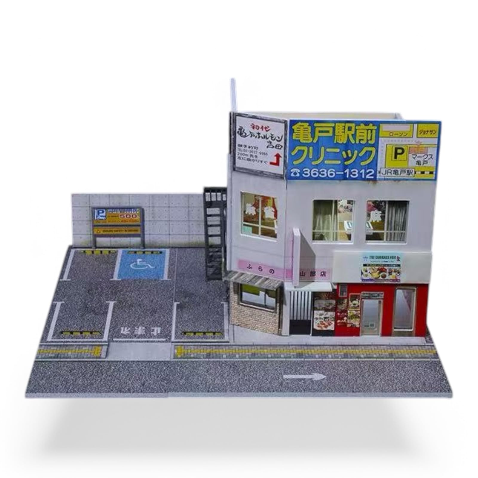 Amazon.co.jp: MoreArt 1/64【日本の商業ビル】 ジオラマ 駐車場 付き