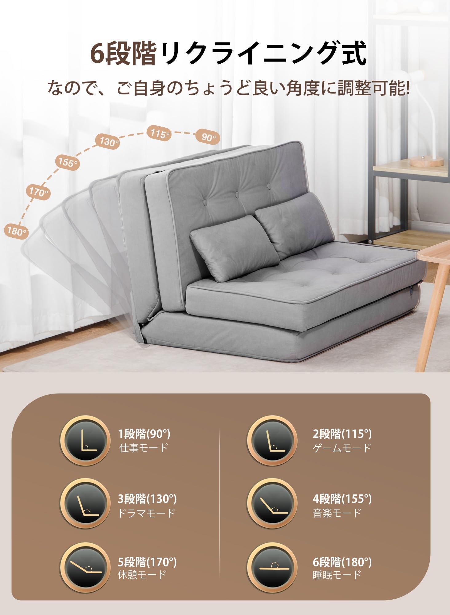 Amazon｜COMHOMA ソファベッド ソファーベッド ソファ フロアソファー