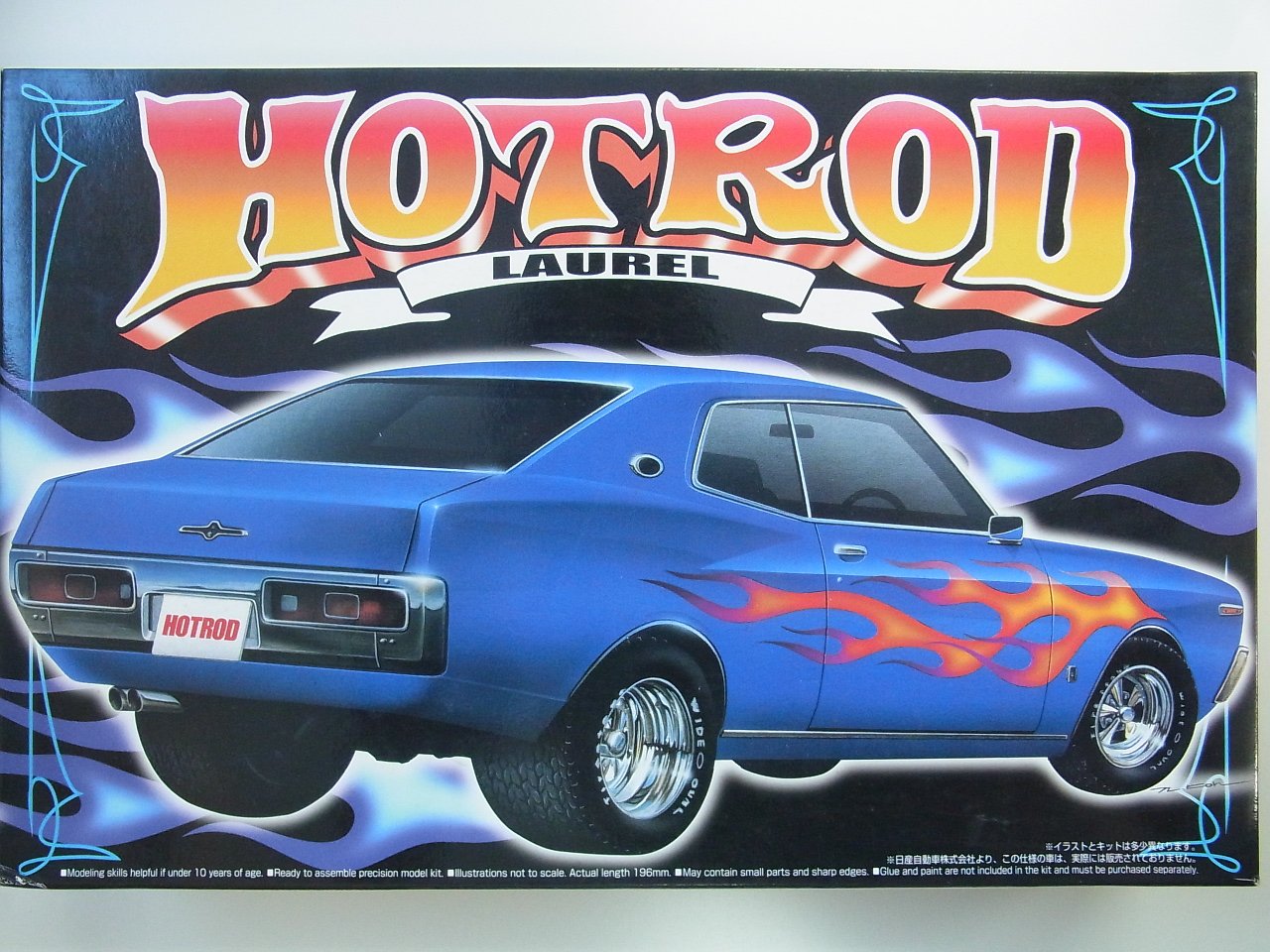 Amazon.co.jp: 青島文化教材社 1/24 ホットロッド No.04 ローレル
