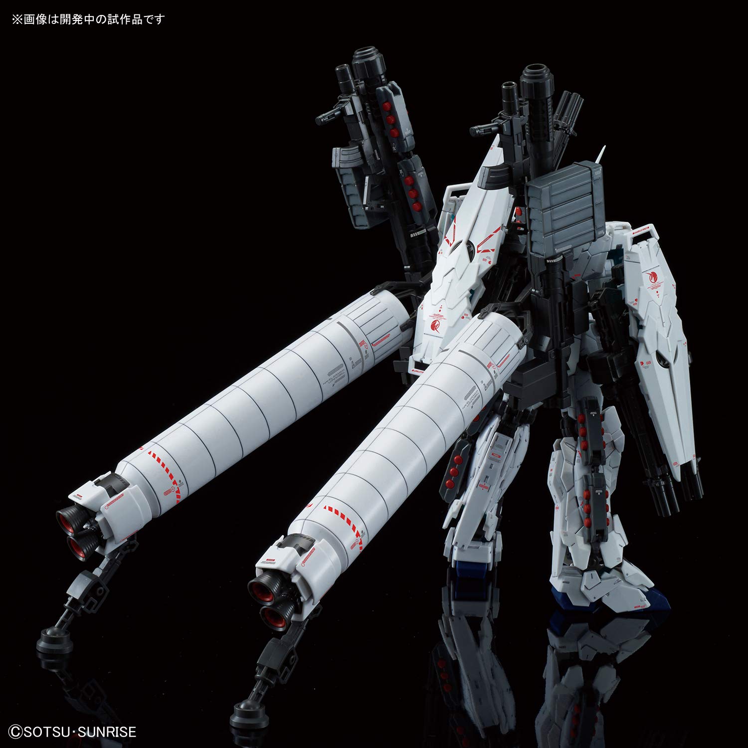 Amazon.com: Bandai Hobby RG 1/144 Full Armor Gundam Unicorn