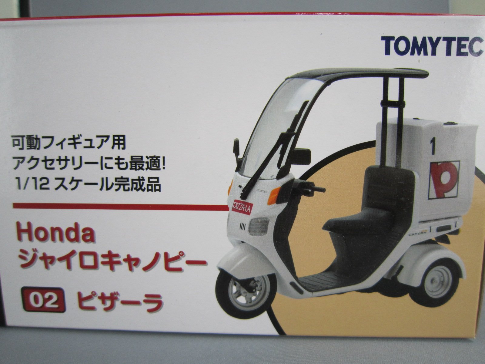 Amazon.co.jp: トミーテック(TOMYTEC) 1/12スケール ジャイロ