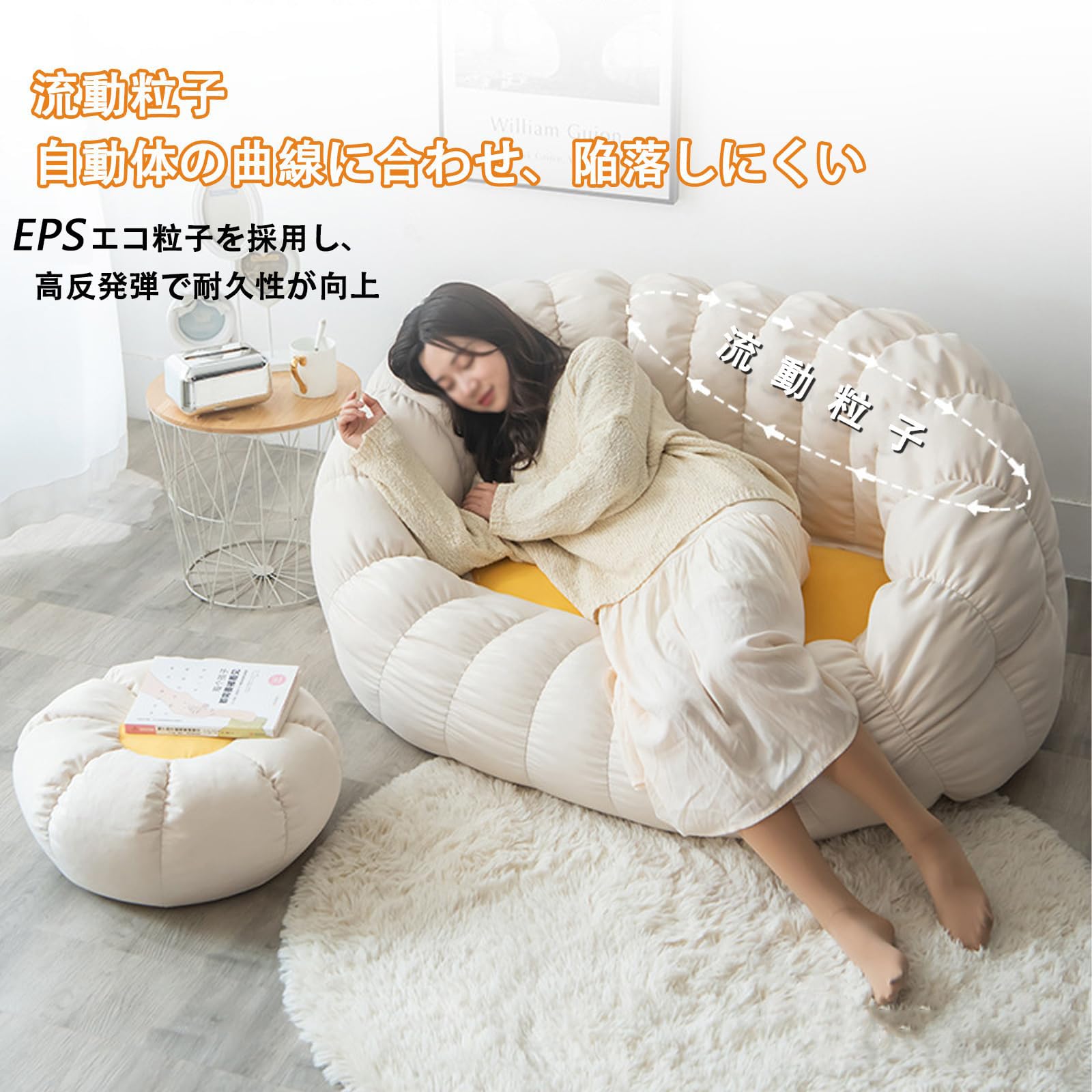 Amazon.co.jp: リラックスソファ カボチャ形 ビーズクッション lazy