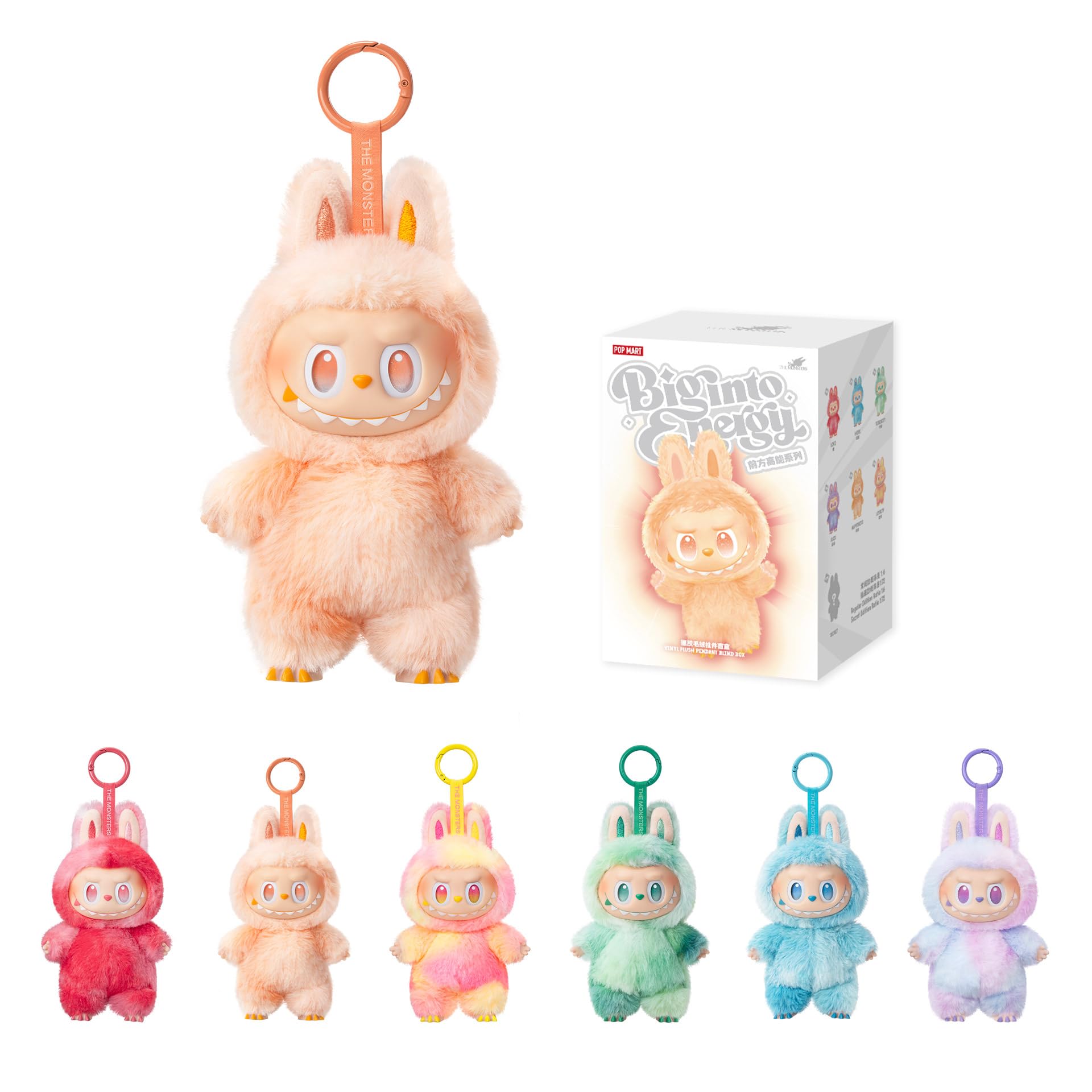 Amazon.co.jp: 【単品 正規品 未開封 ケース付き】POP MART THE