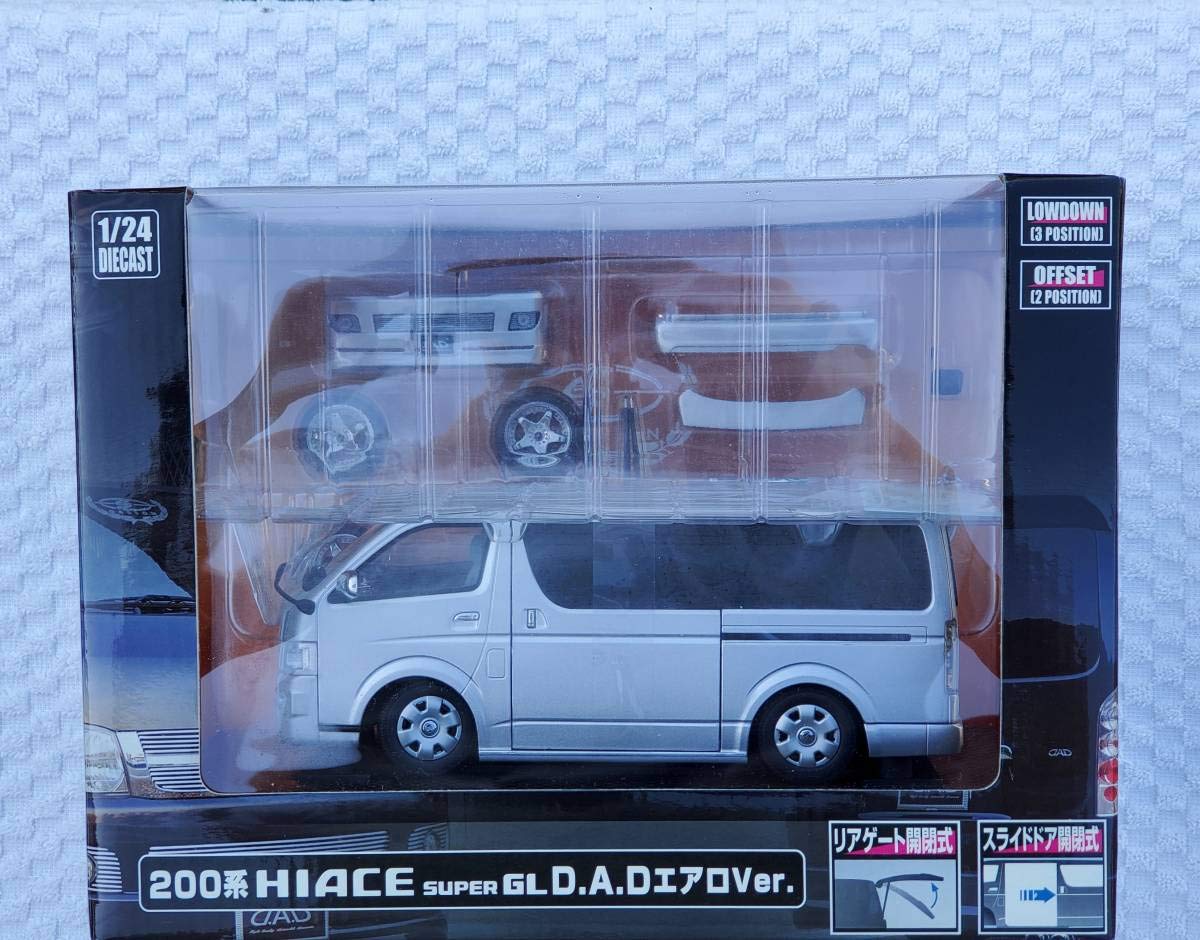 Amazon | パーツ付 未開 アオシマ 1/24 DISM トヨタ 200系 ハイエース