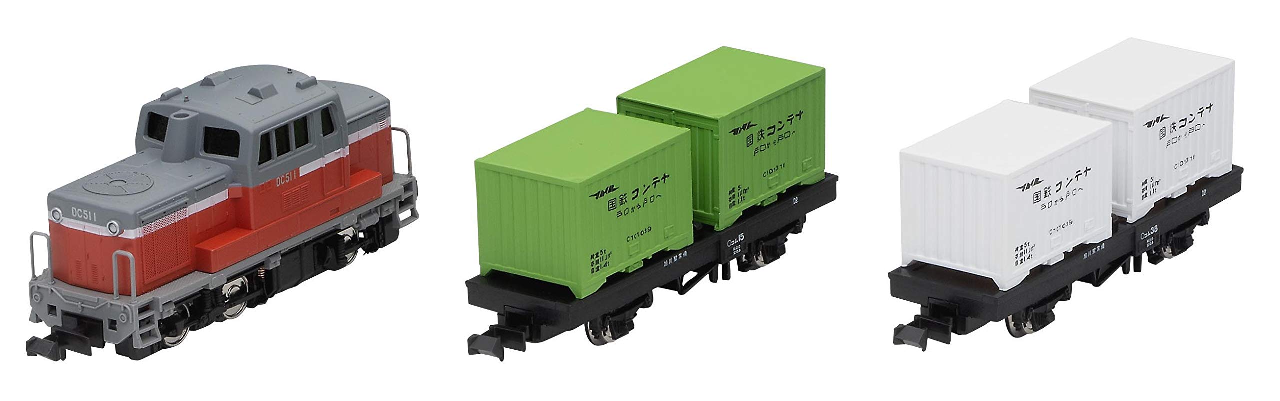 Amazon | トミーテック TOMIX Nゲージ 小型ディーゼル機関車 Nゲージ