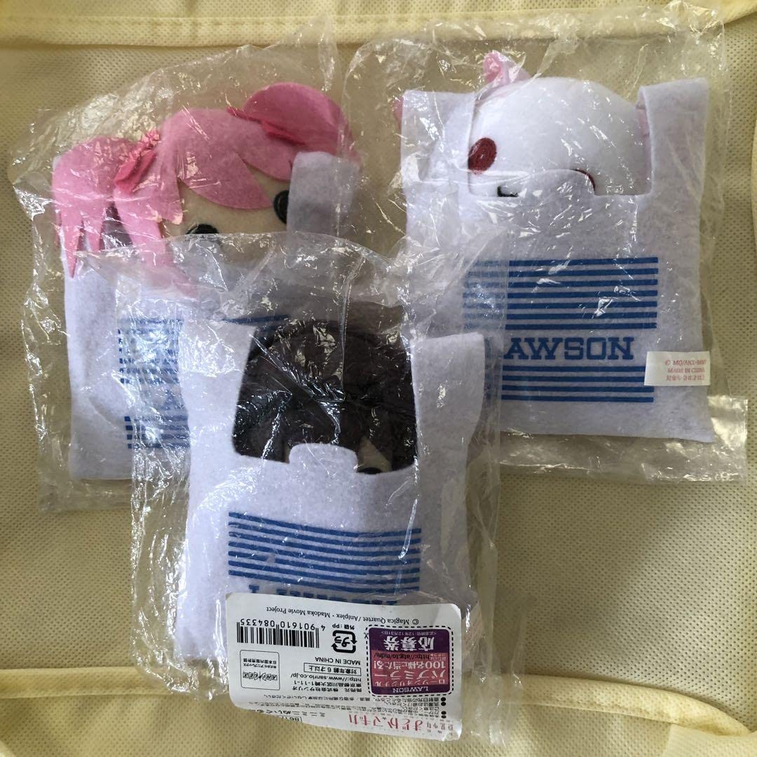 Amazon.co.jp: まどマギ ローソン ちびぬい : おもちゃ