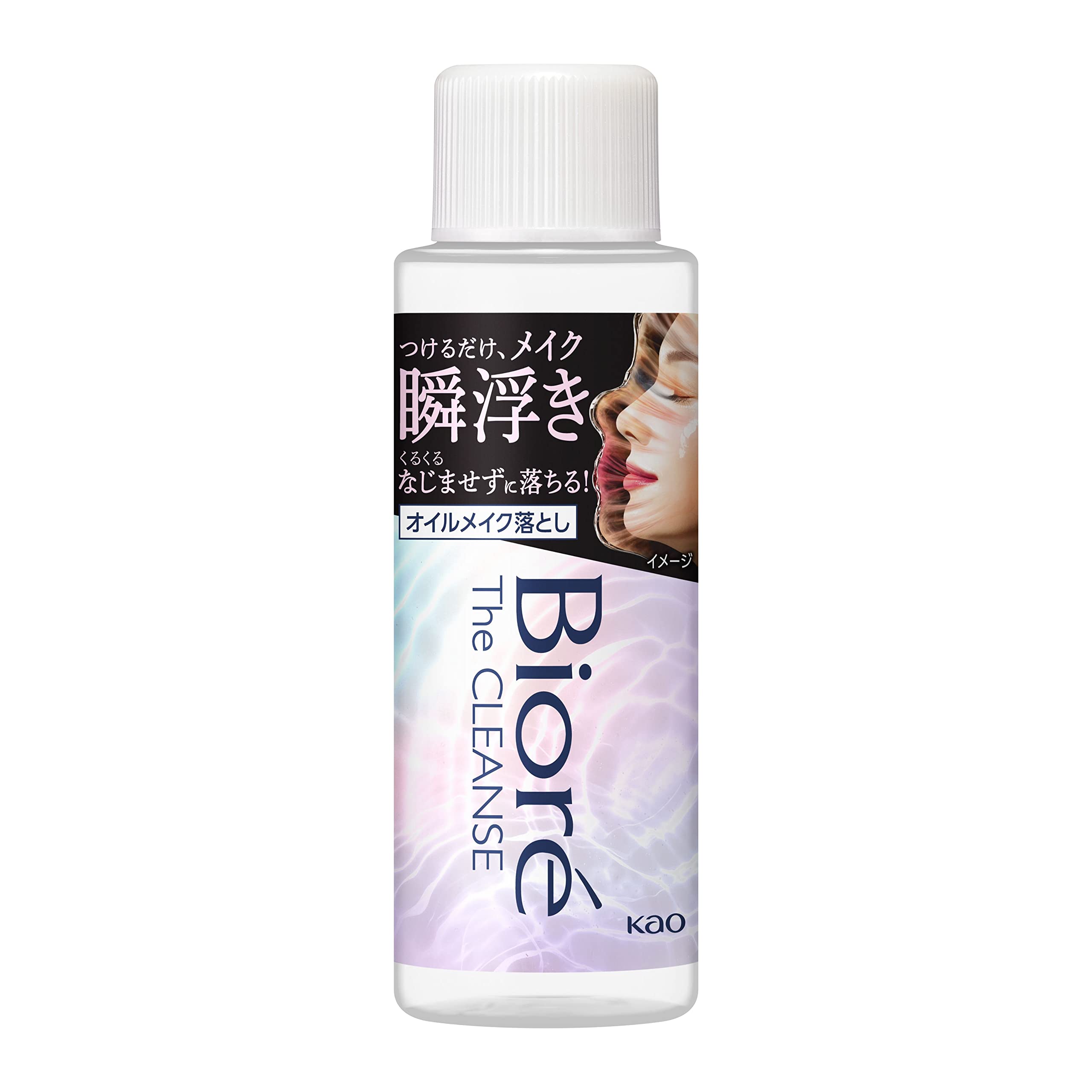Amazon | ビオレ Bioré 【先行発売】 ザクレンズオイルメイク落とし