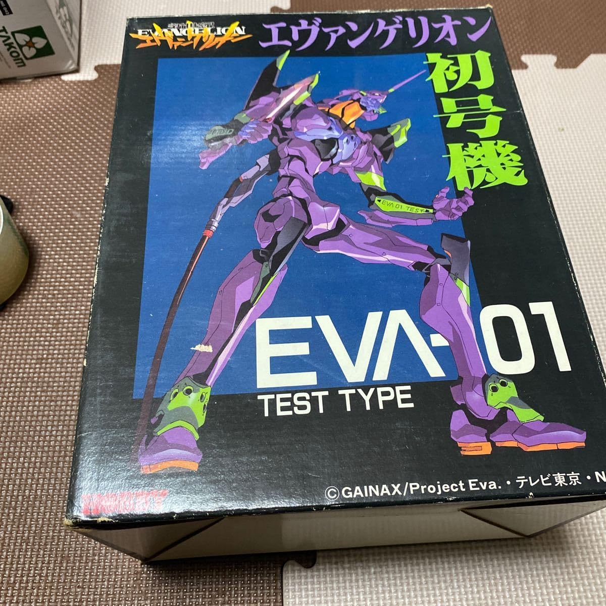 Amazon.co.jp: セガ ツクダホビー エヴァ 初号機EVA-01 TEST TYPE
