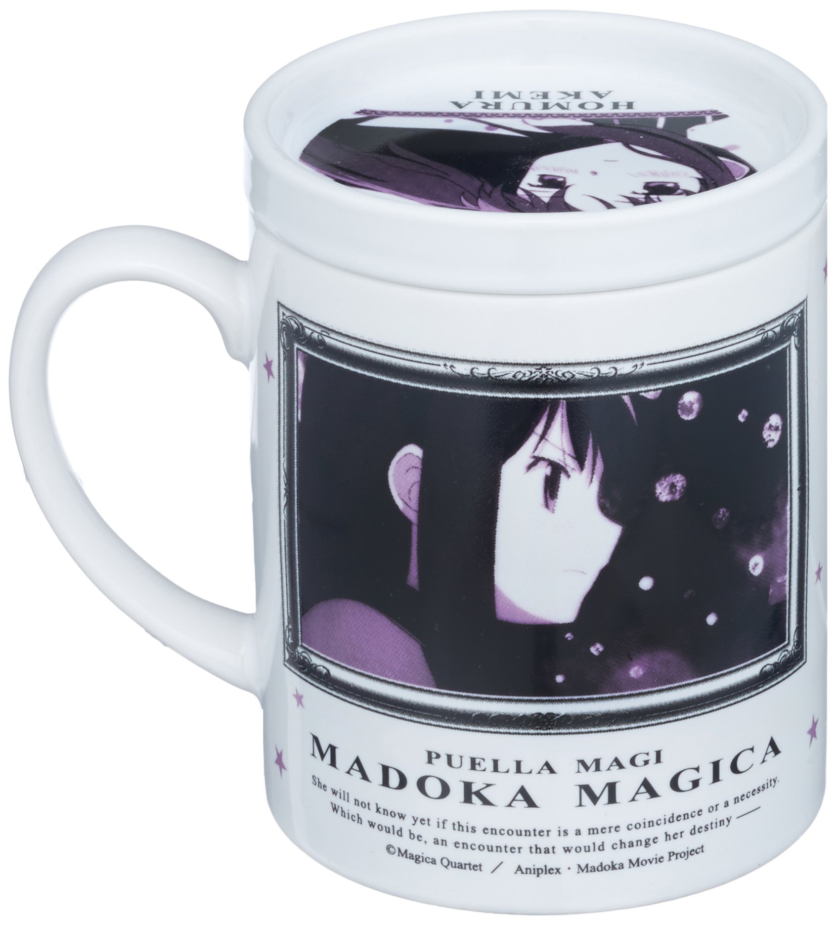 Amazon.co.jp: 劇場版 魔法少女まどか☆マギカ 劇場版暁美ほむらフタ