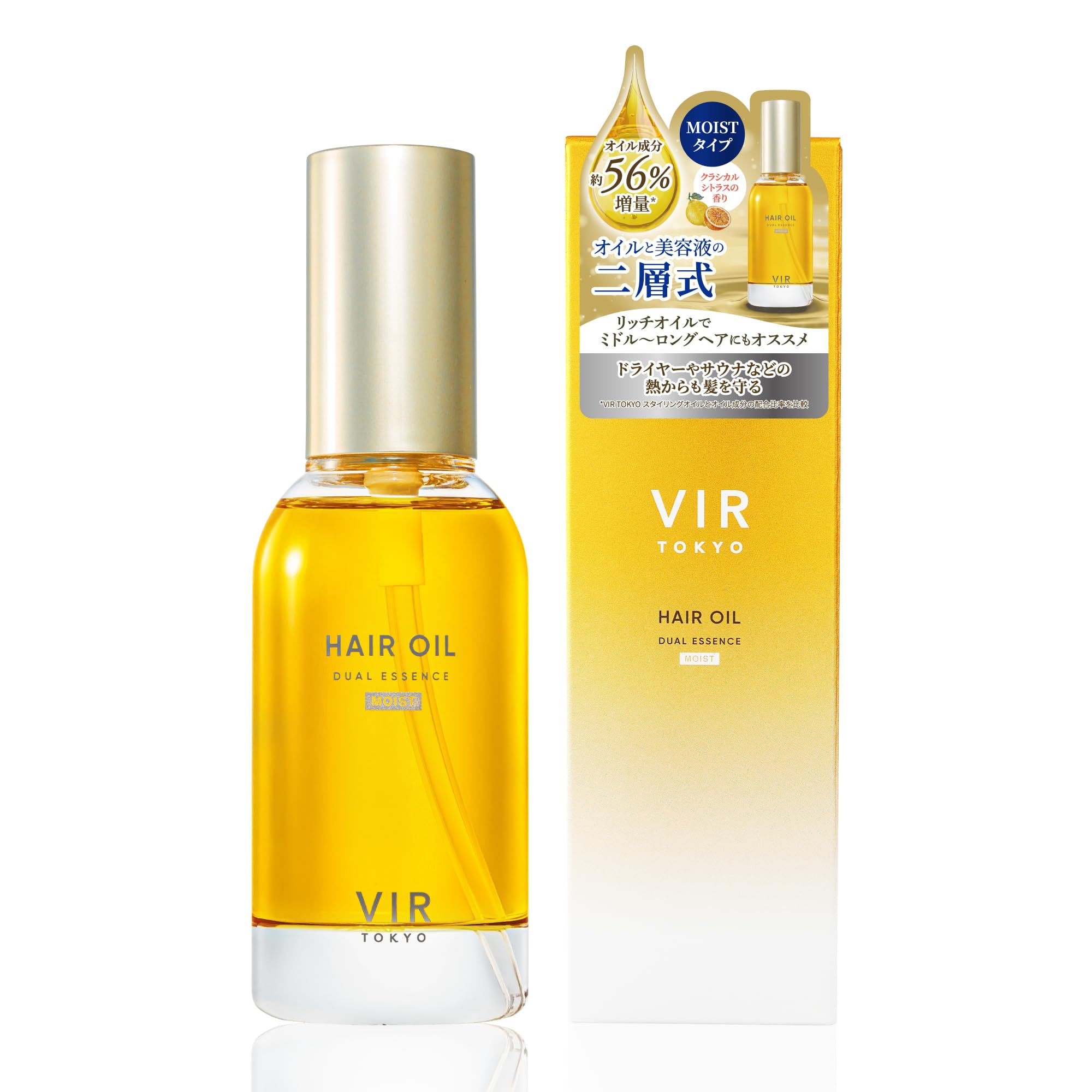 Amazon | VIR TOKYO(ウィルトーキョー) ヘアオイルモイスト オイル成分