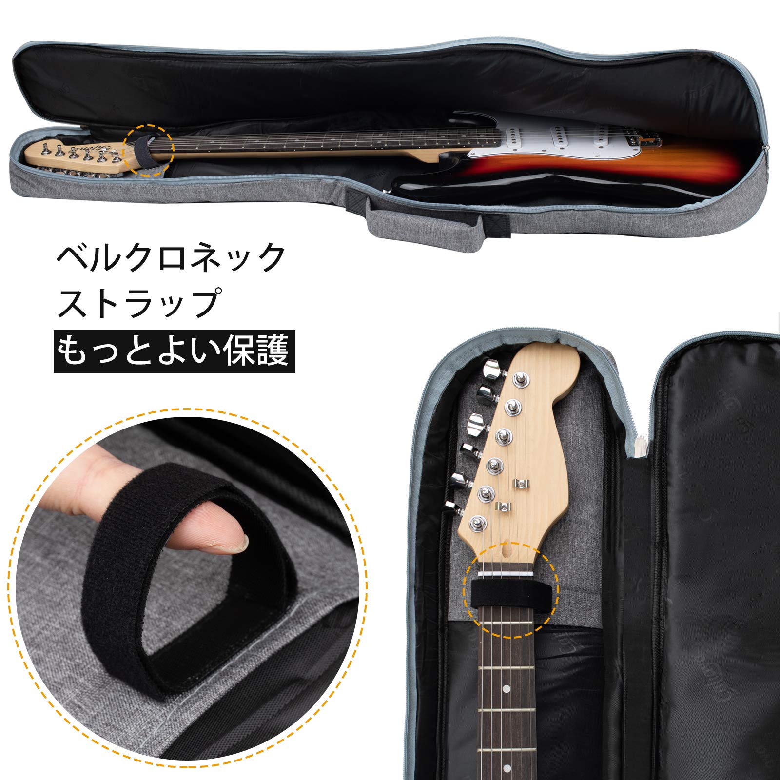 Amazon.co.jp: CAHAYA ギターケース 軽量 エレキギター ソフト ケース