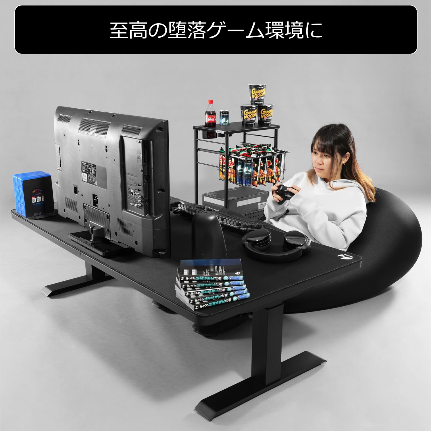 Amazon.co.jp: Bauhutte (バウヒュッテ) 電動スーパーゲーミングデスク