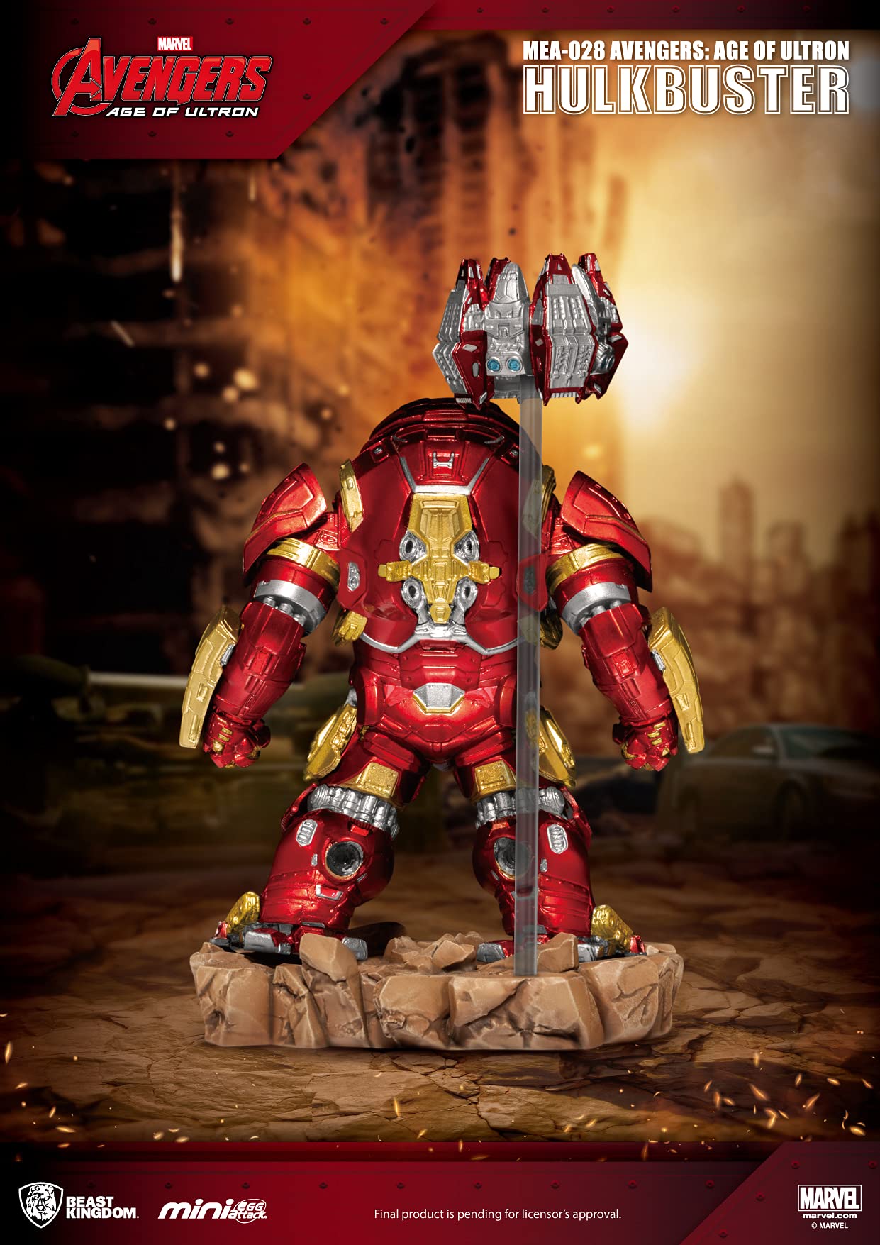 Amazon.co.jp: ビーストキングダム マーベル アベンジャーズ: エイジ