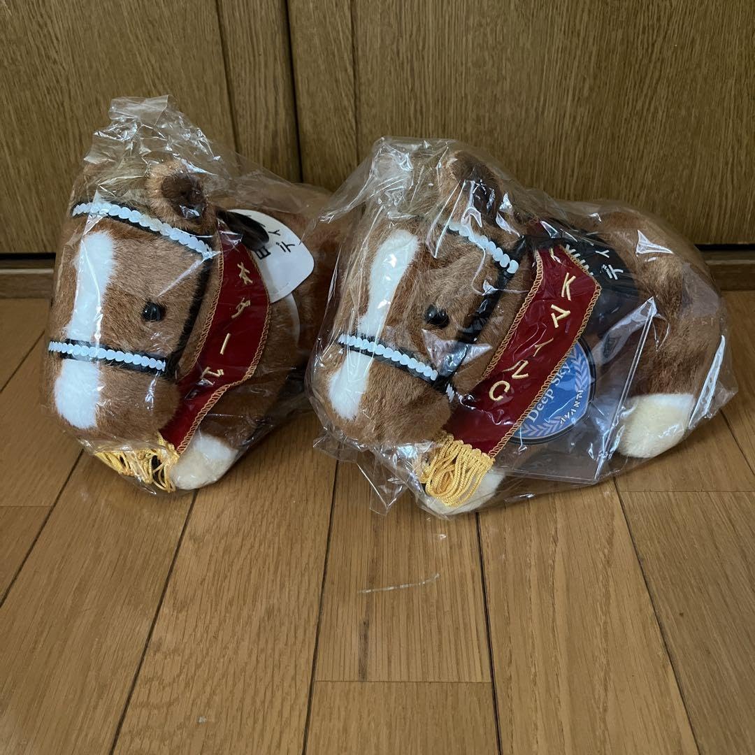 Amazon.co.jp: AVANTI社 競馬 ぬいぐるみ 馬ぬいぐるみ ディープスカイ
