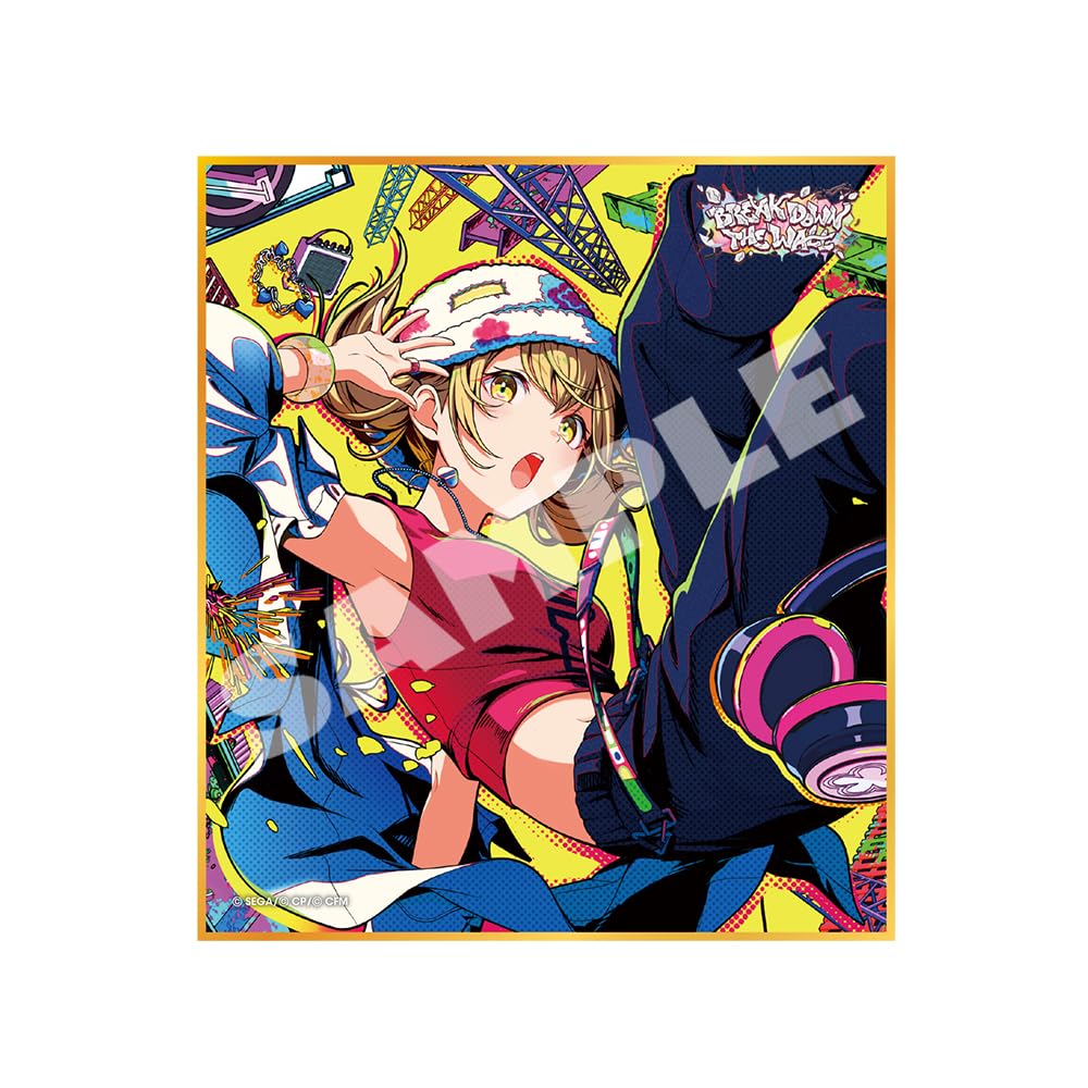 Amazon.co.jp: 『プロジェクトセカイ カラフルステージ！ feat. 初音