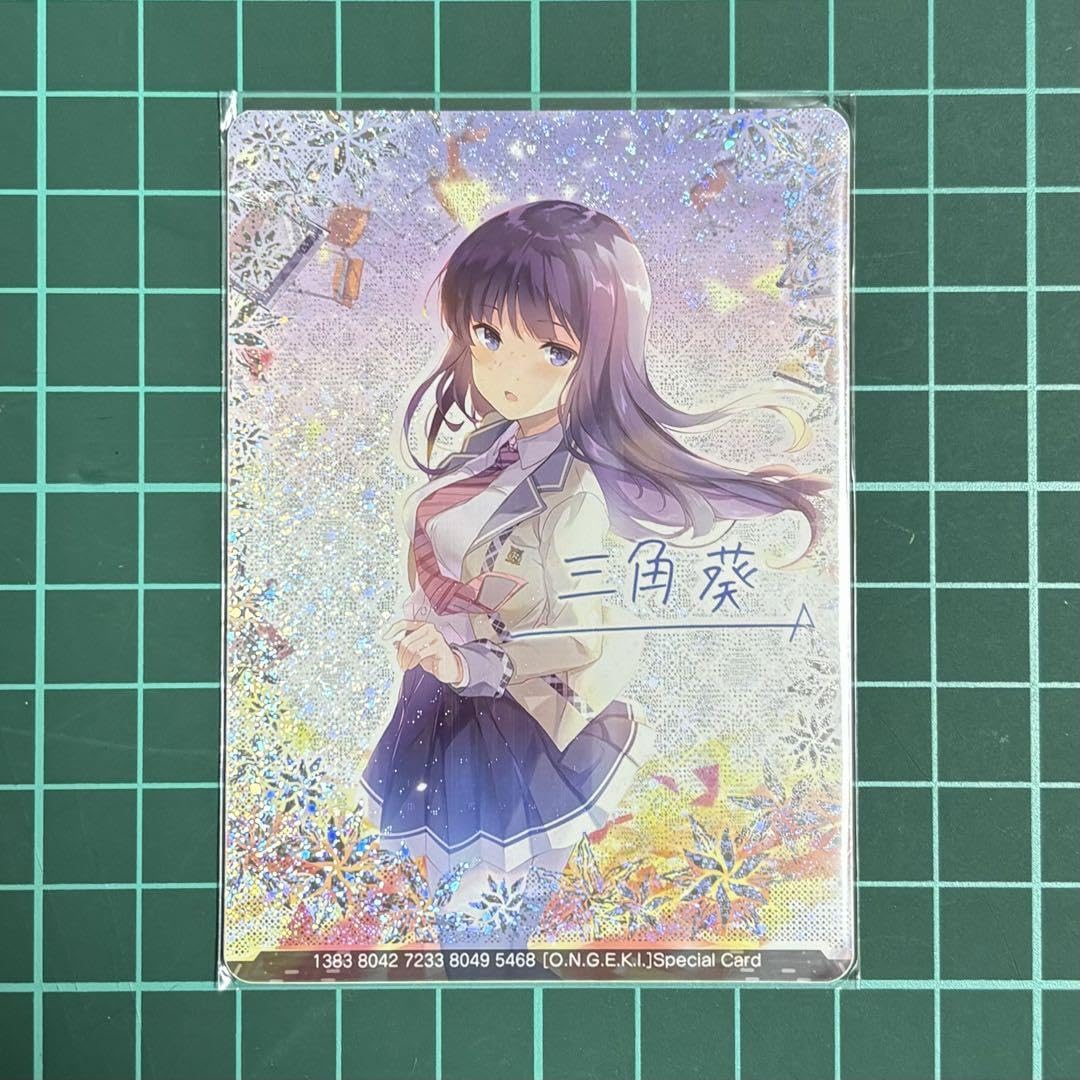 Amazon.co.jp: 三角 葵 私たちは負けない！ オンゲキ カードプリント