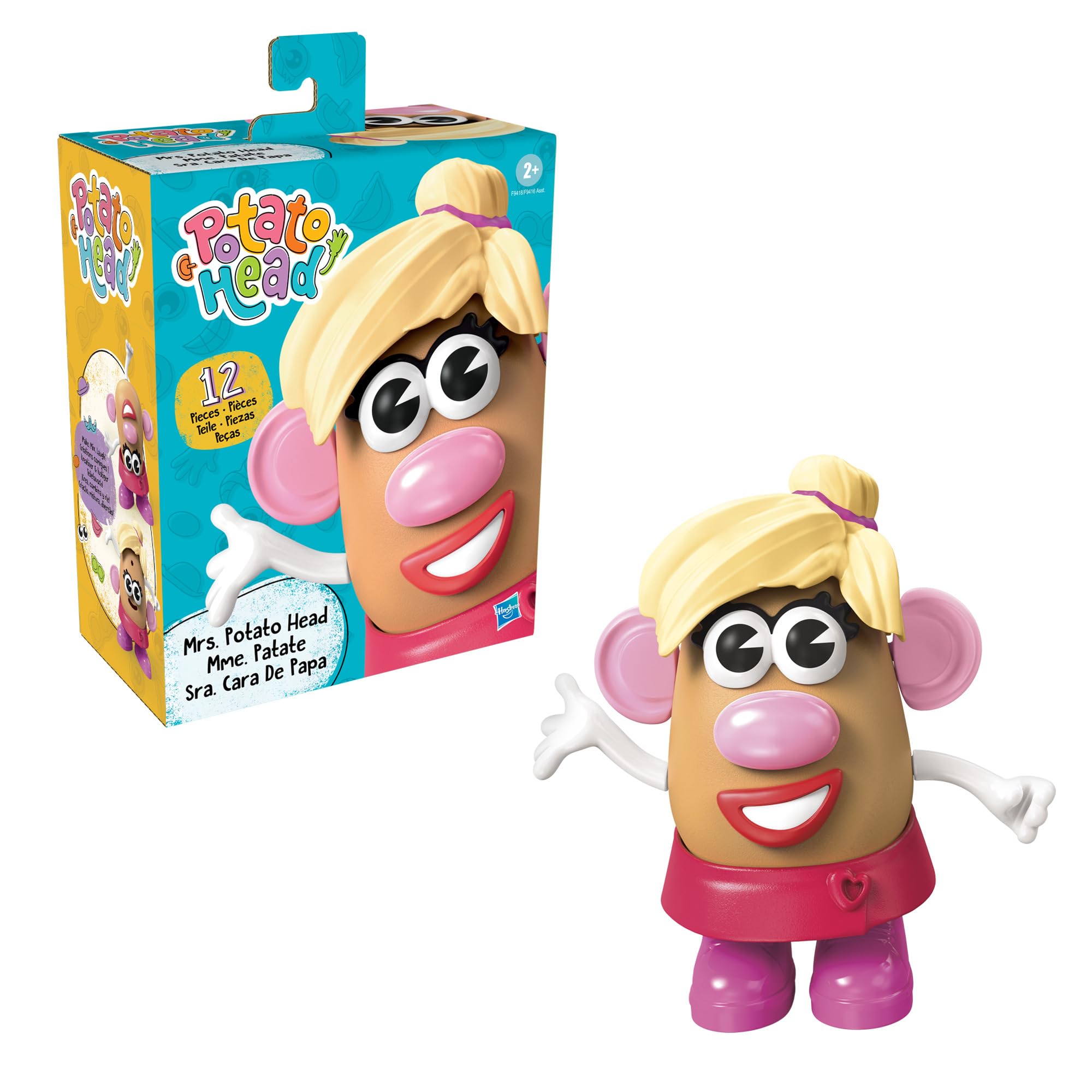 Amazon.co.jp: ハズブロ(HASBRO) ミスターポテトヘッド ミセスポテト