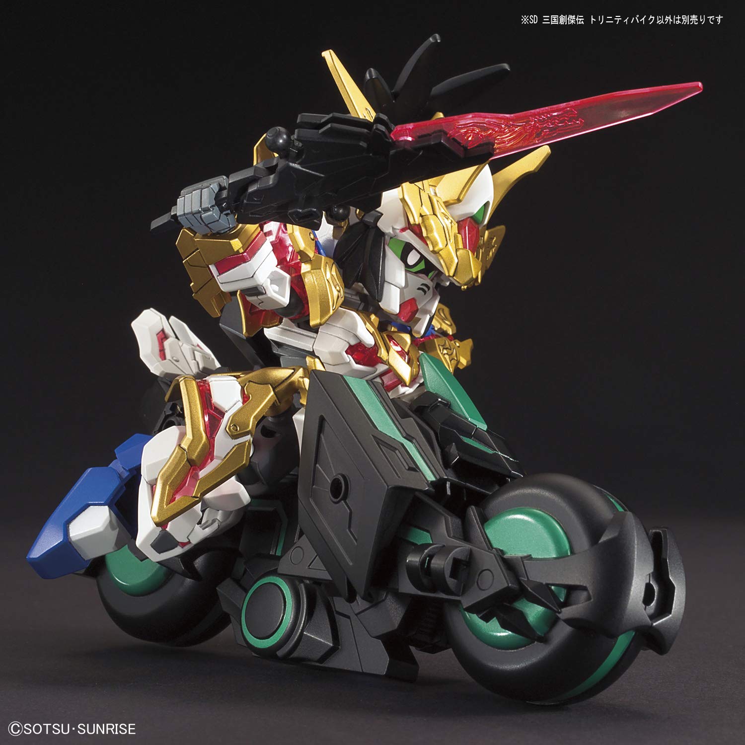 Bandai Hobby - SD Sangoku Soketsuden - #12 Soketsuden Trinity Bike