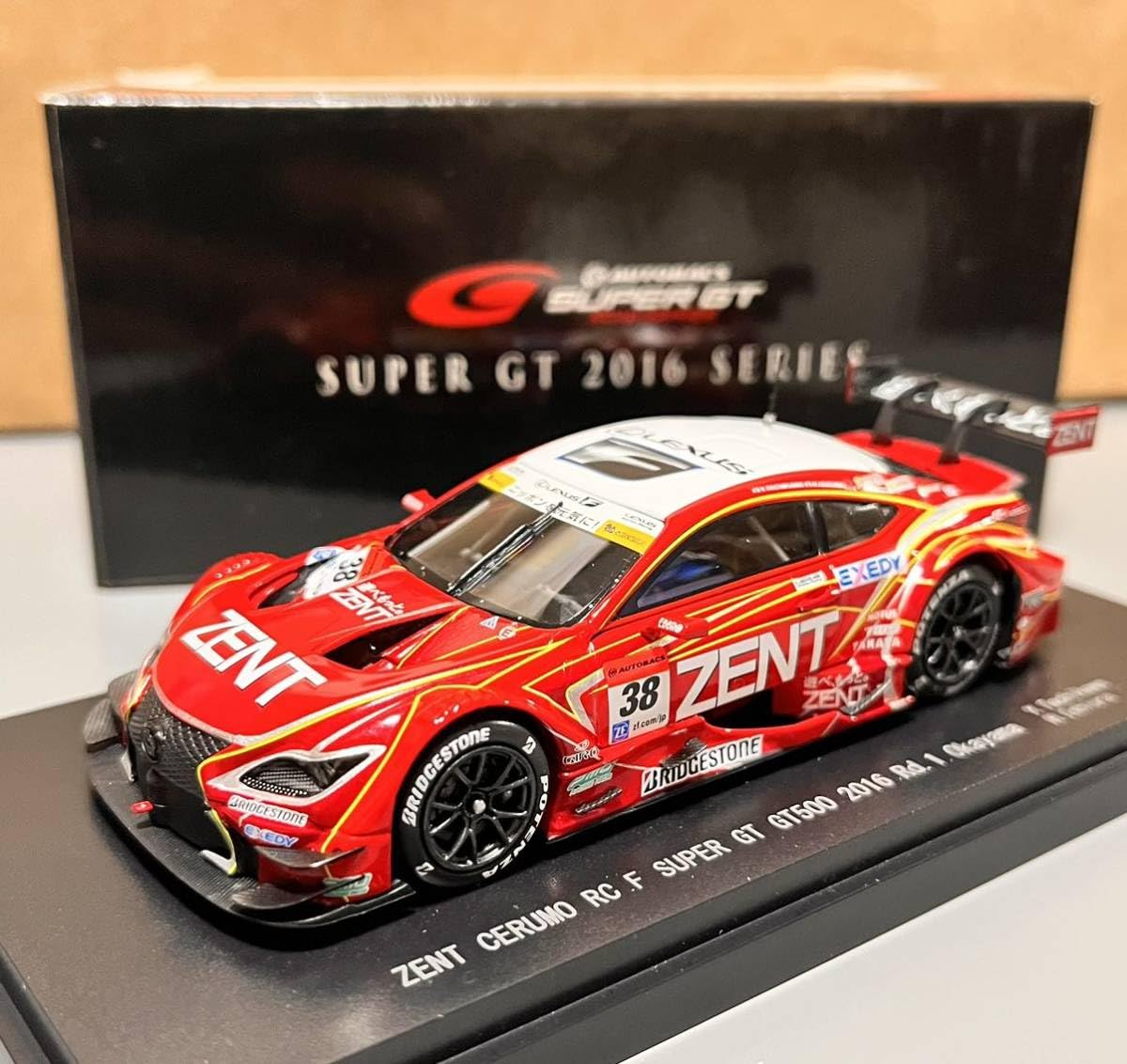 Amazon.co.jp: エブロ 1/43 スーパーGT 2016 ZENT CERUMO RC F SUPER