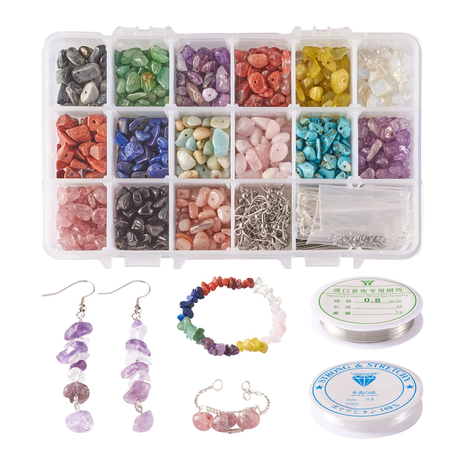 Amazon | Beadthoven 1セット さざれ石 天然石ビーズ 通し穴