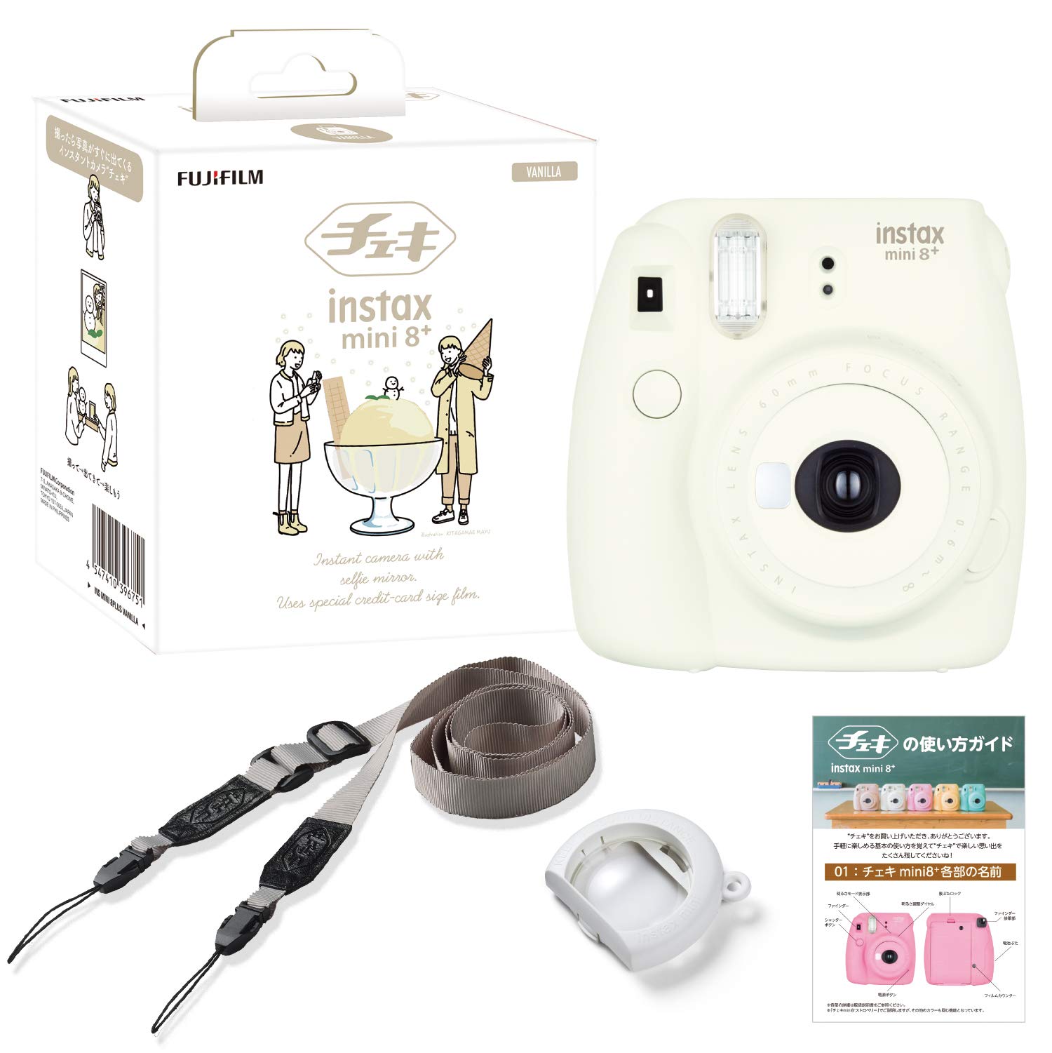 Amazon | 富士フイルム(FUJIFILM) インスタントカメラ チェキ instax