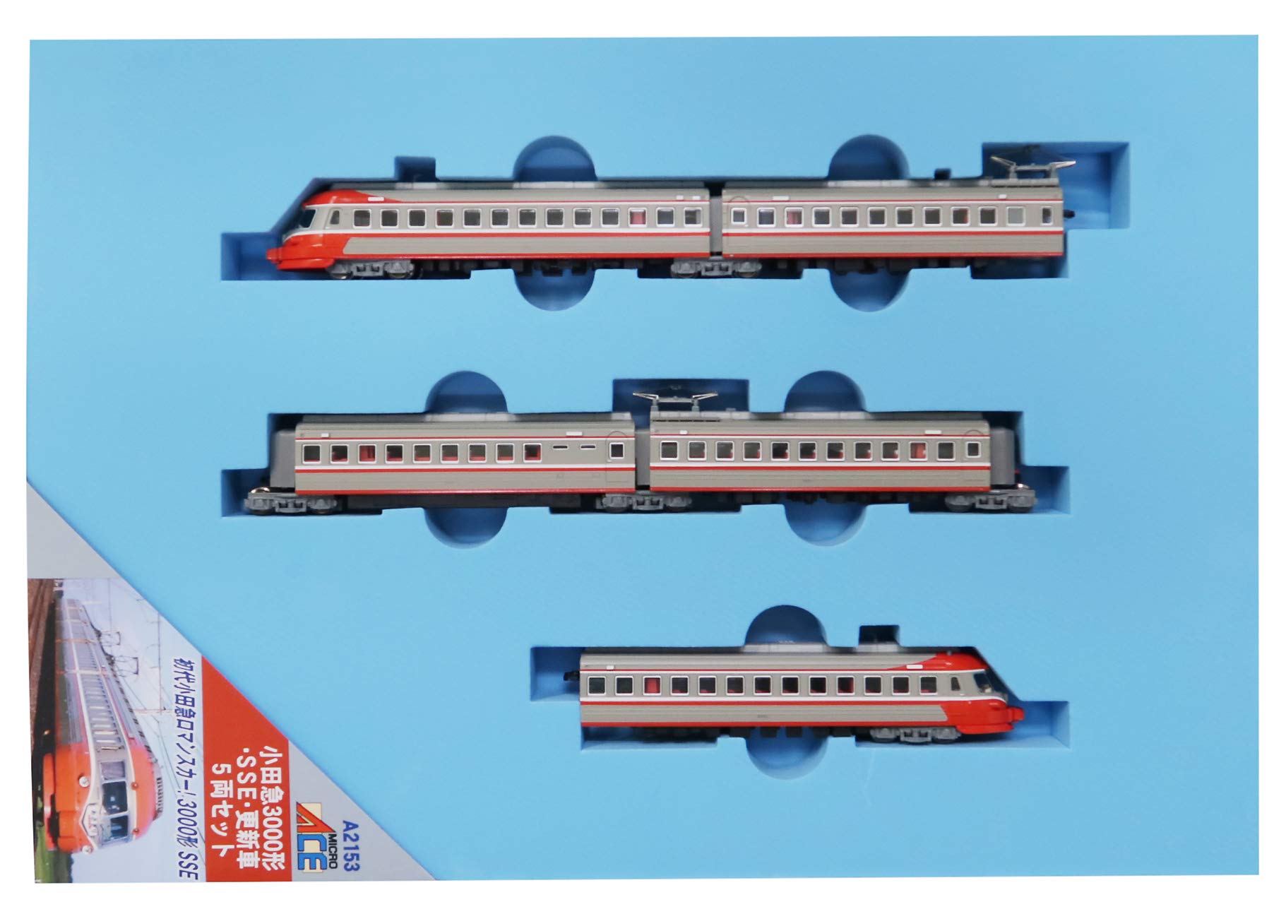 Amazon | マイクロエース Nゲージ 小田急3000形・SSE・更新車 5両