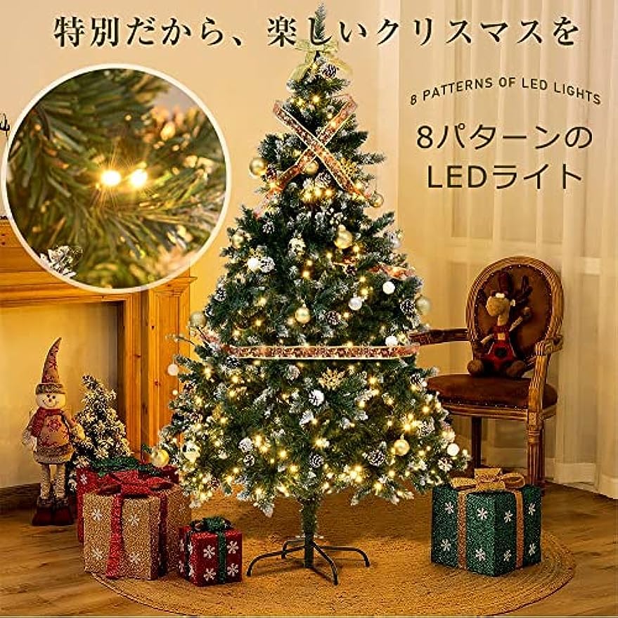 Amazon.co.jp: クリスマスツリー 180cm オーナメントセット 松ぼっくり
