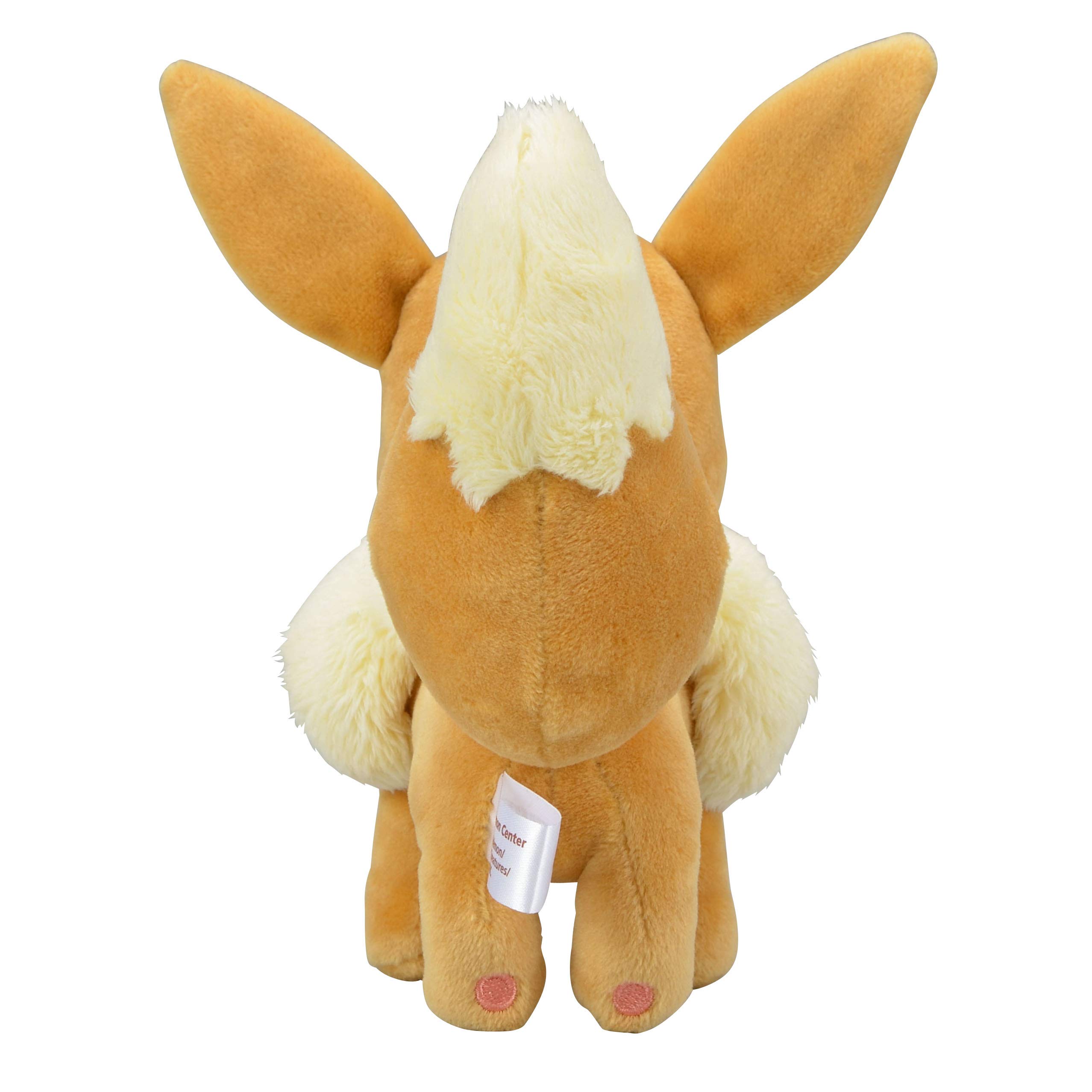 Amazon.co.jp: ポケモンセンターオリジナル ぬいぐるみ イーブイ S