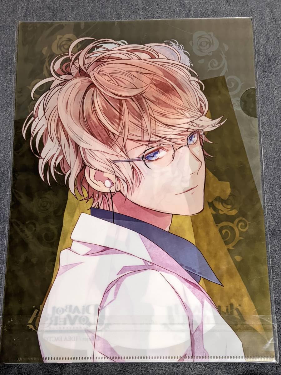 Amazon.co.jp: クリアファイル DIABOLIK LOVERS ディアラバ くじ 白衣